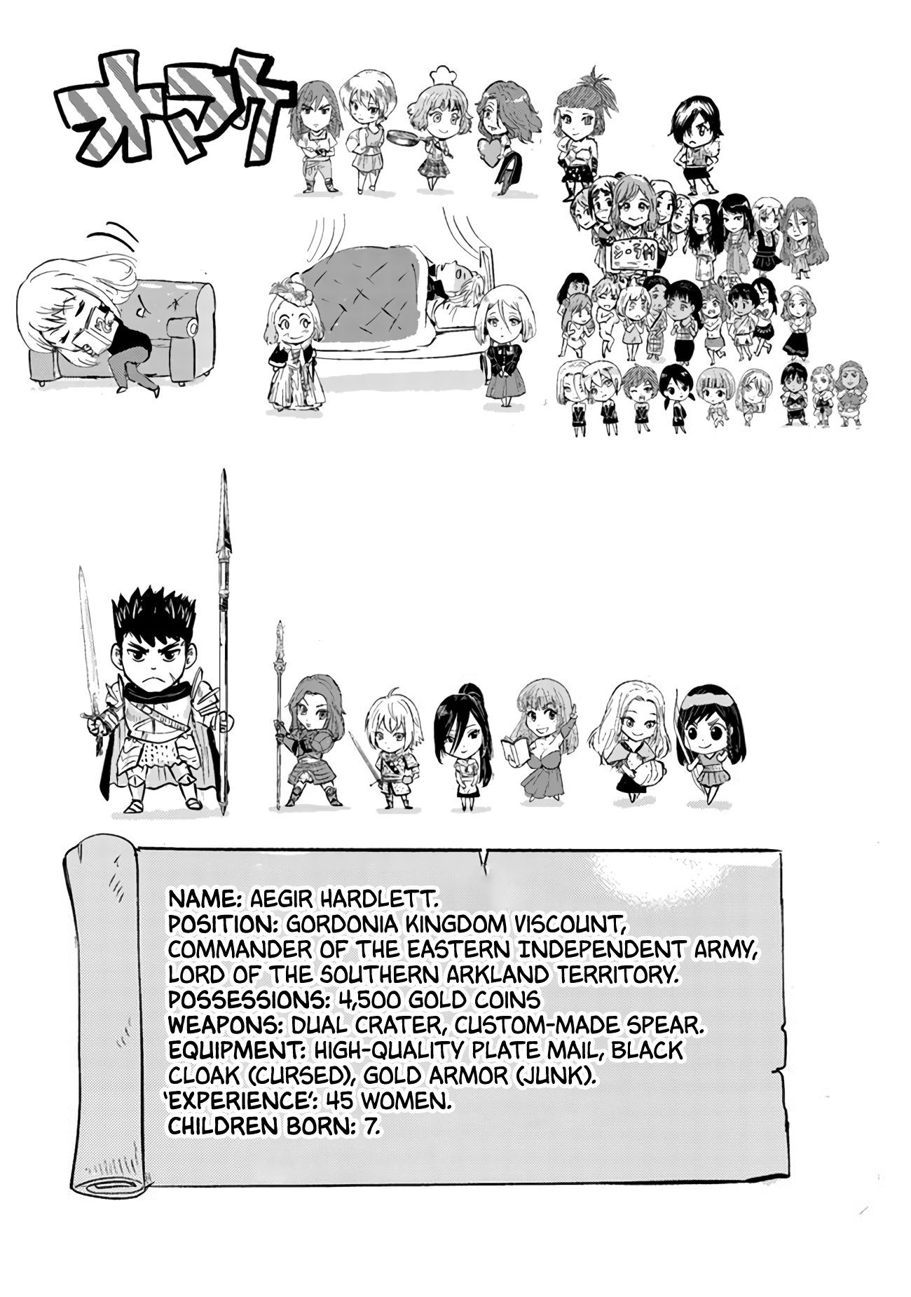 Page 42 of Chapter 79
