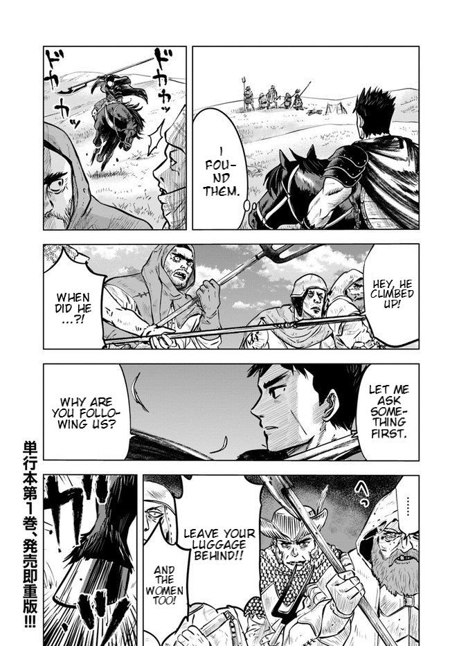 Page 1 of Chapter 8.1