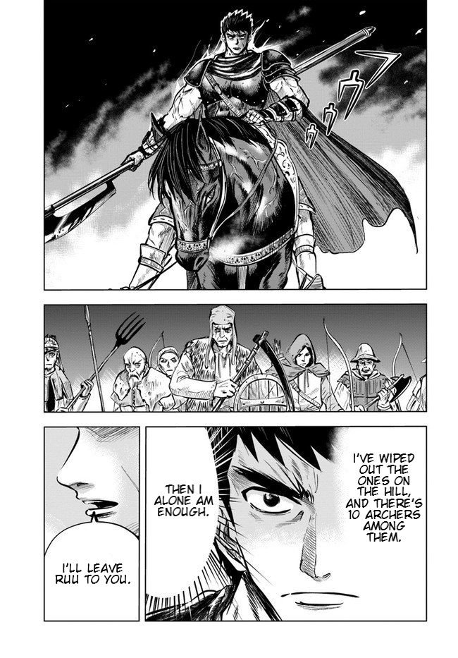 Page 9 of Chapter 8.1