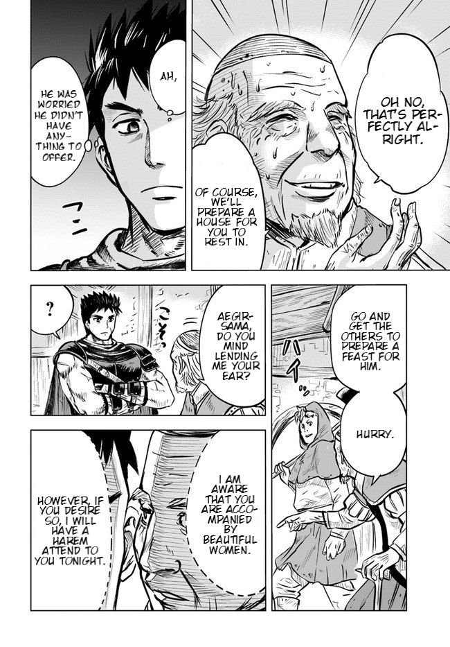 Page 16 of Chapter 8.1
