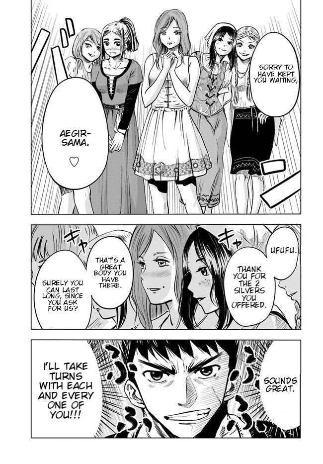 Page 19 of Chapter 8.1