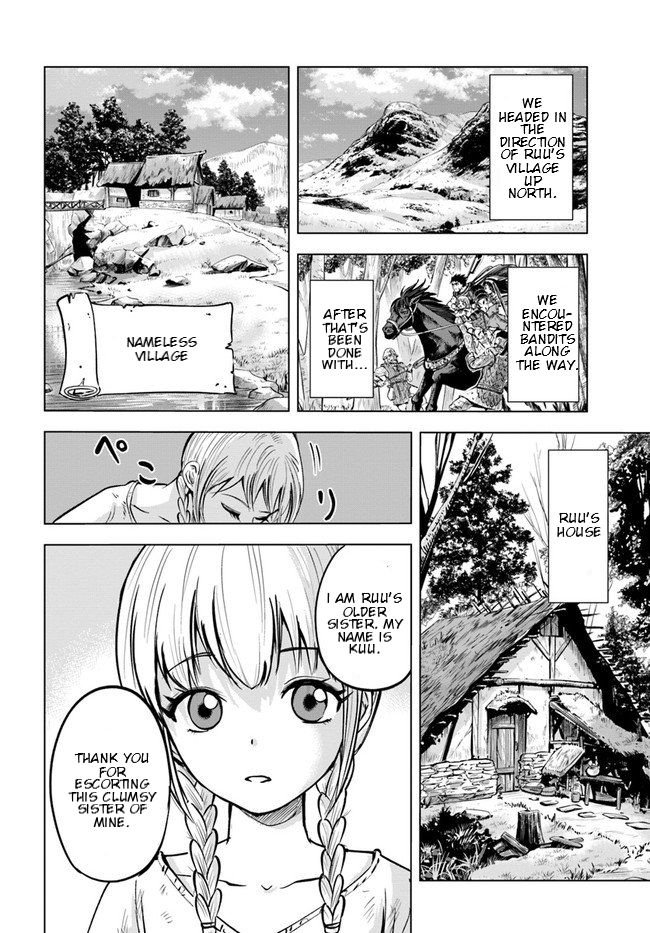 Page 11 of Chapter 8.2