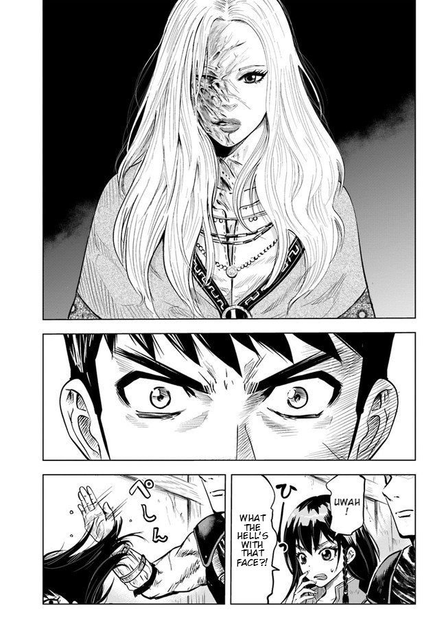 Page 14 of Chapter 8.2