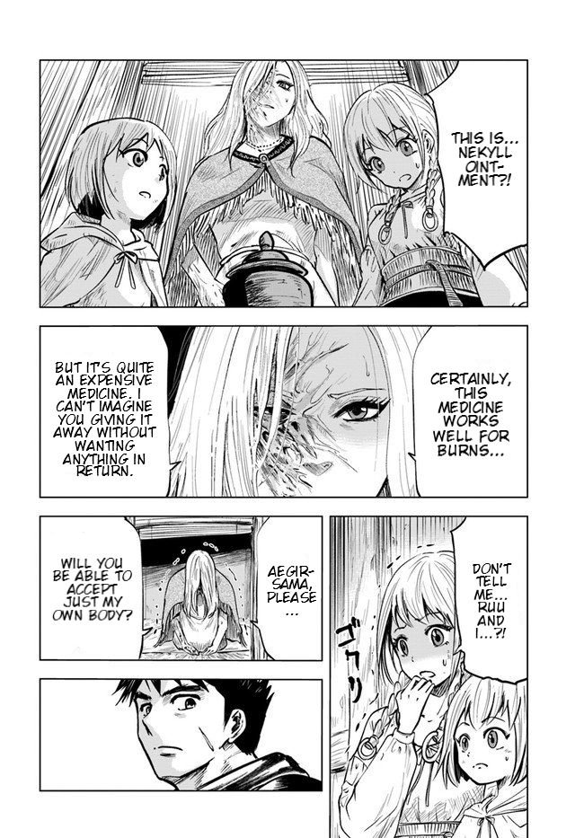 Page 17 of Chapter 8.2