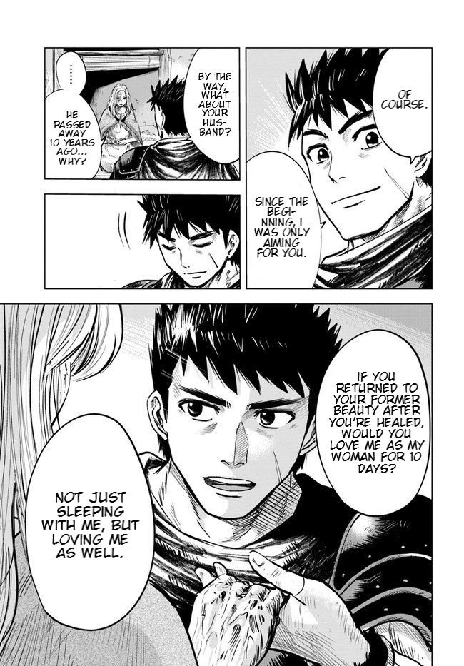 Page 18 of Chapter 8.2