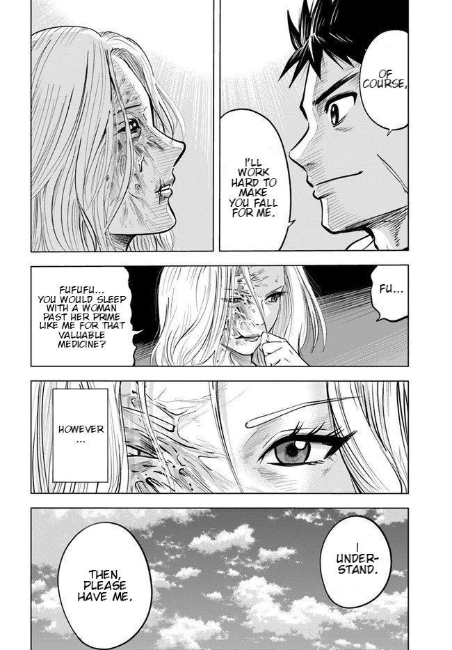 Page 19 of Chapter 8.2
