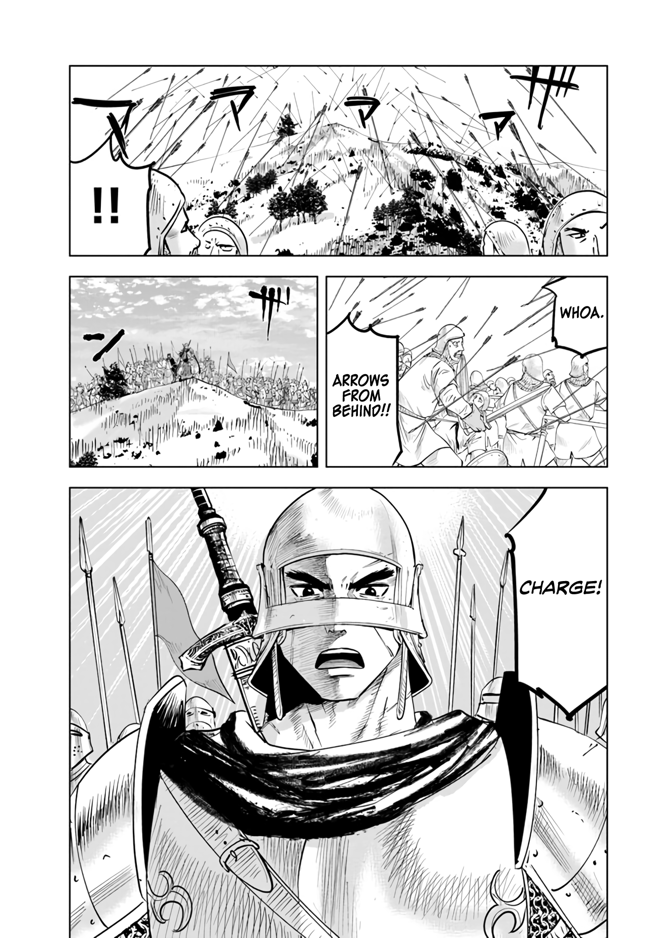 Page 5 of Chapter 80