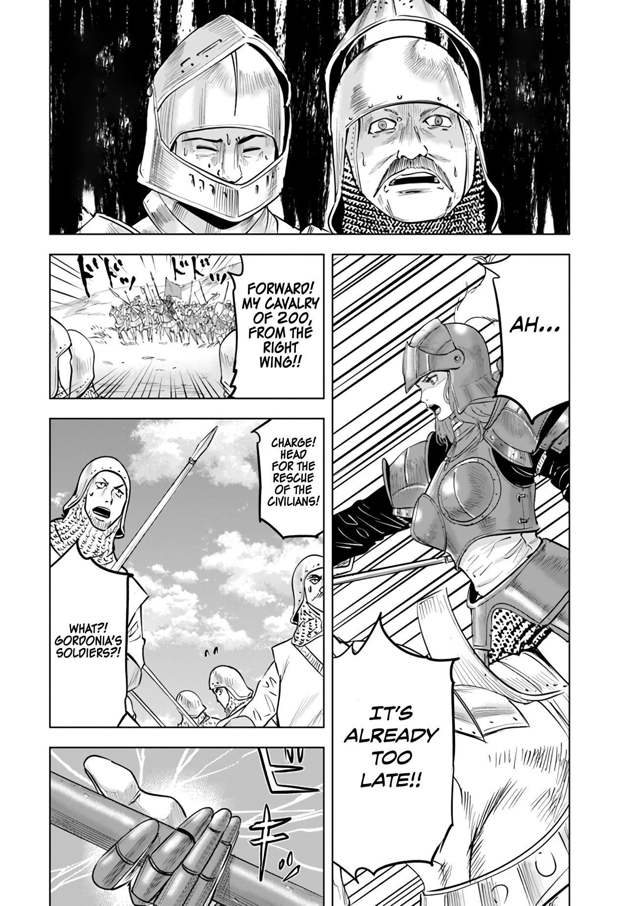 Page 6 of Chapter 80