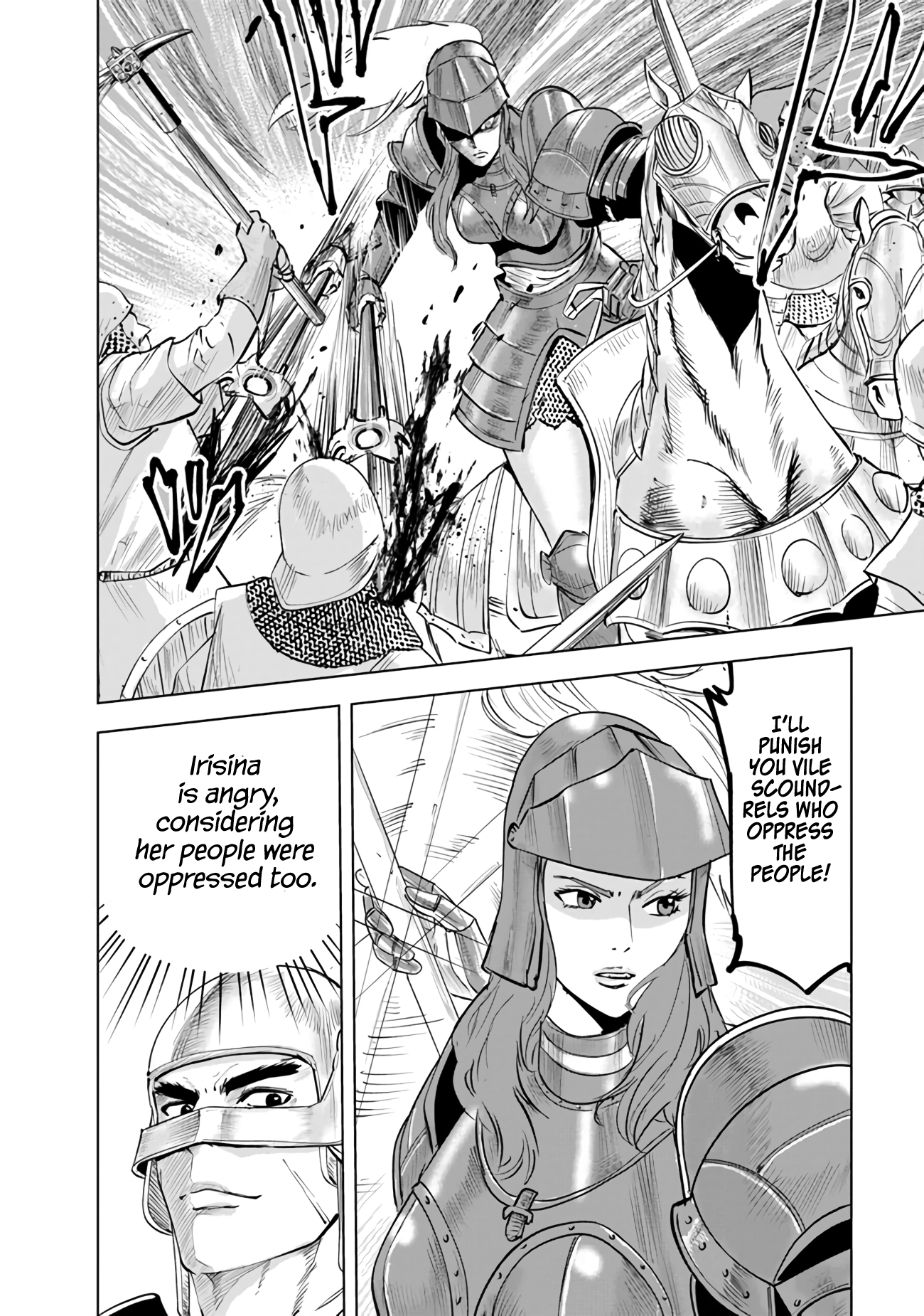 Page 7 of Chapter 80