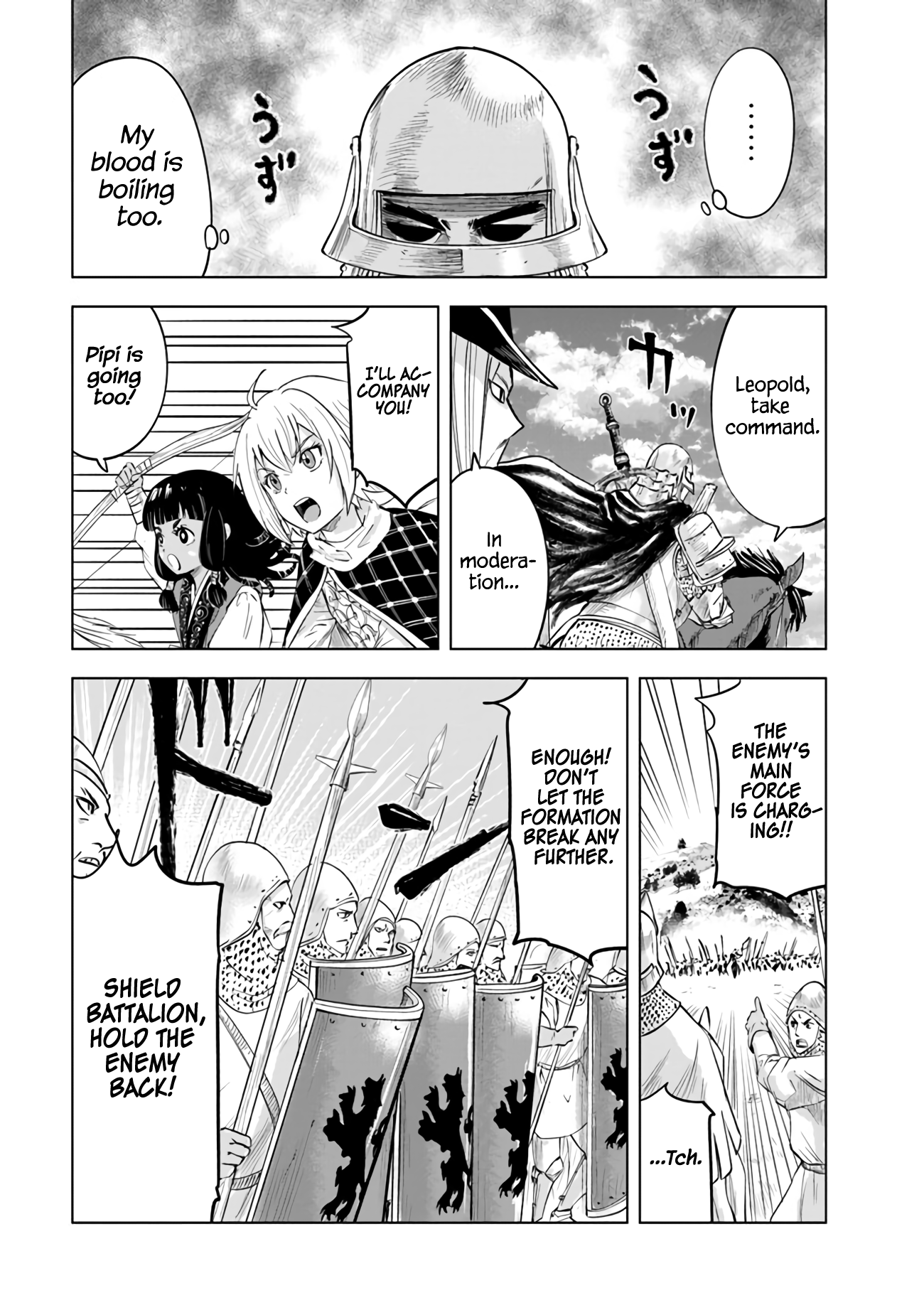 Page 10 of Chapter 80