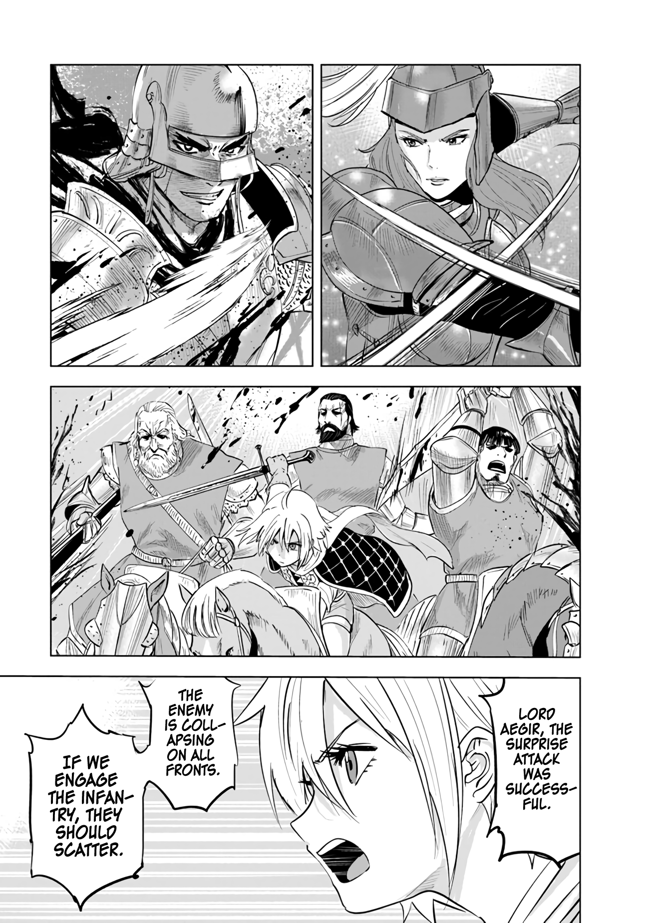 Page 14 of Chapter 80
