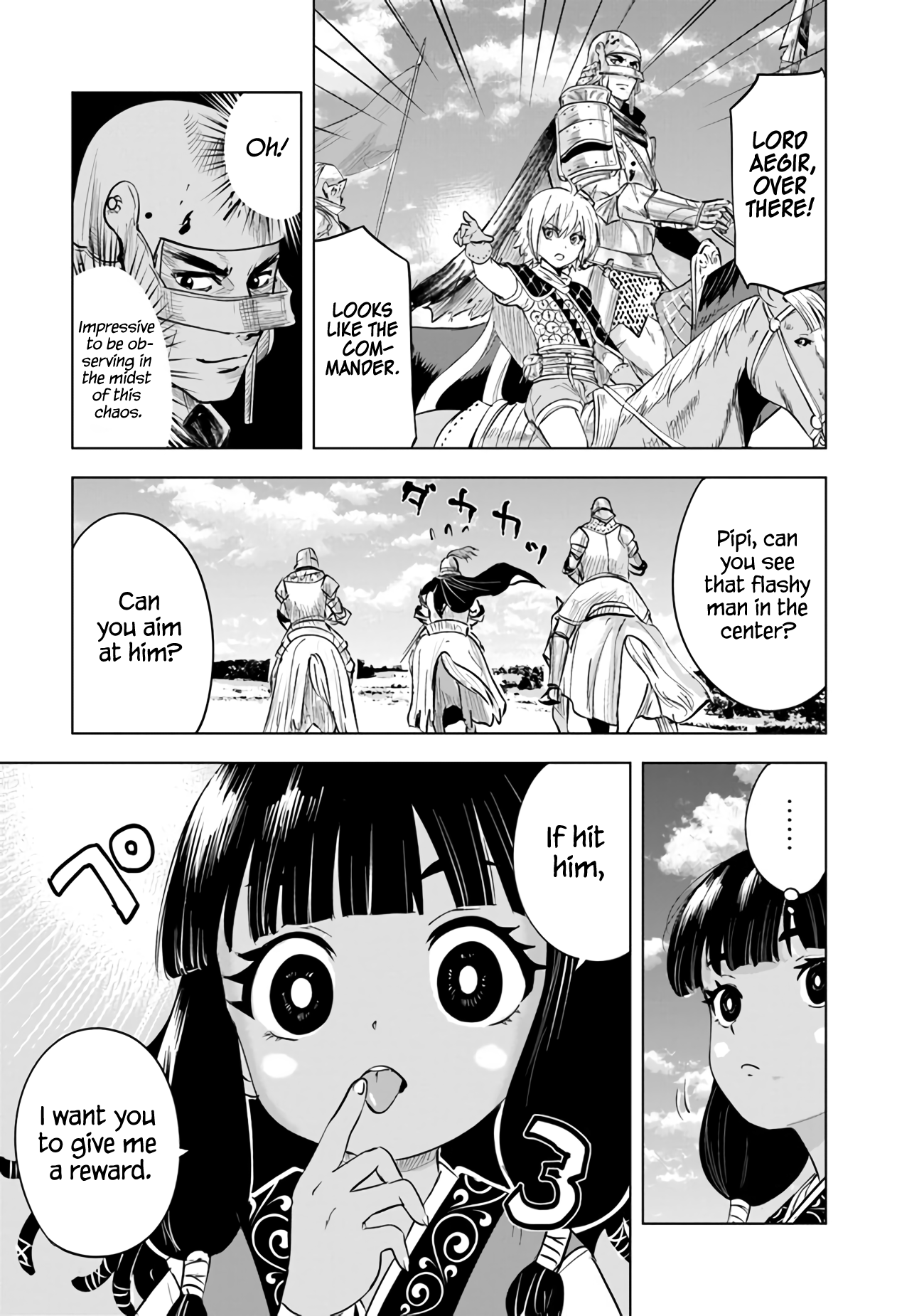 Page 16 of Chapter 80