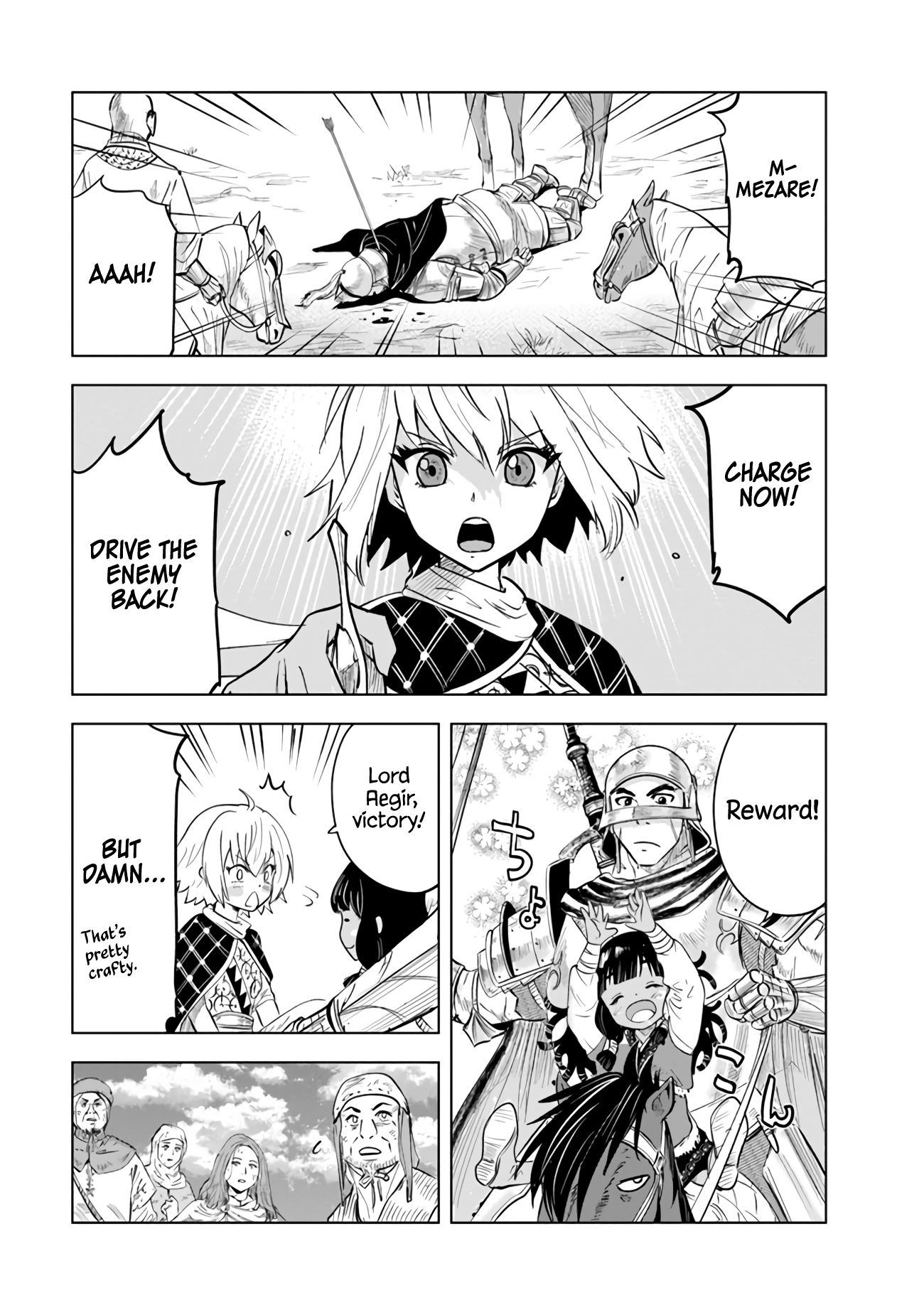 Page 18 of Chapter 80
