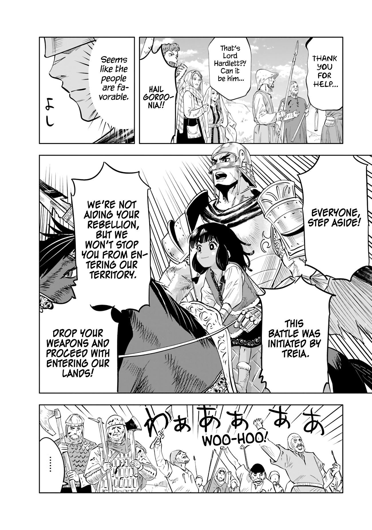 Page 19 of Chapter 80