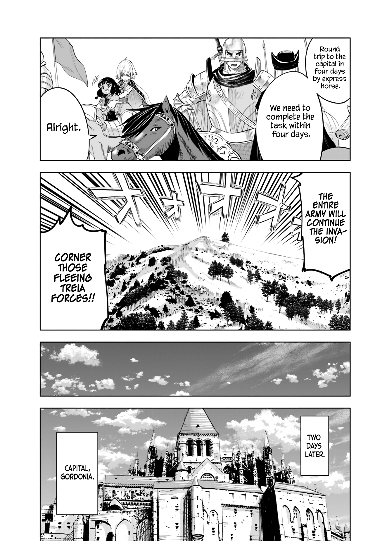 Page 21 of Chapter 80