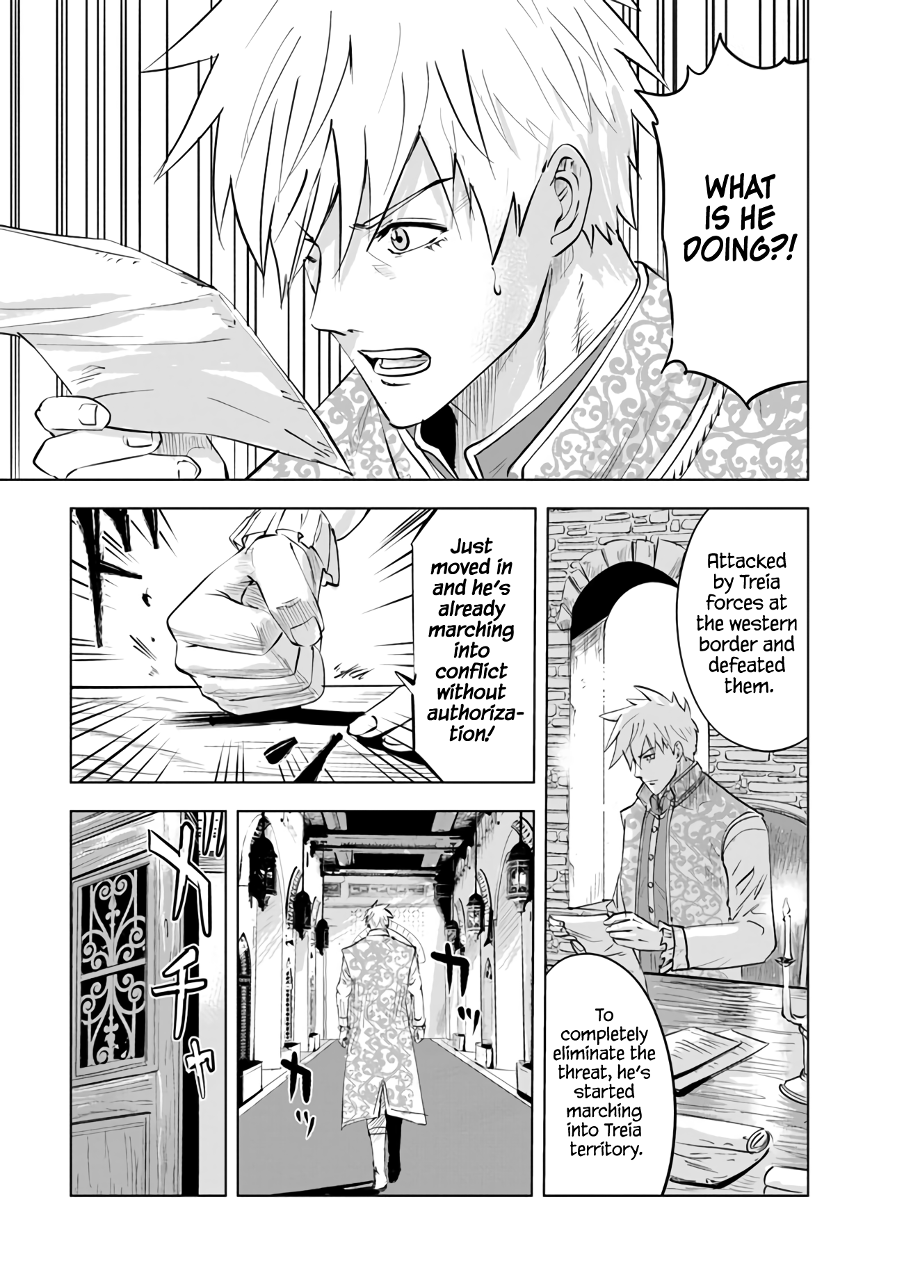 Page 22 of Chapter 80