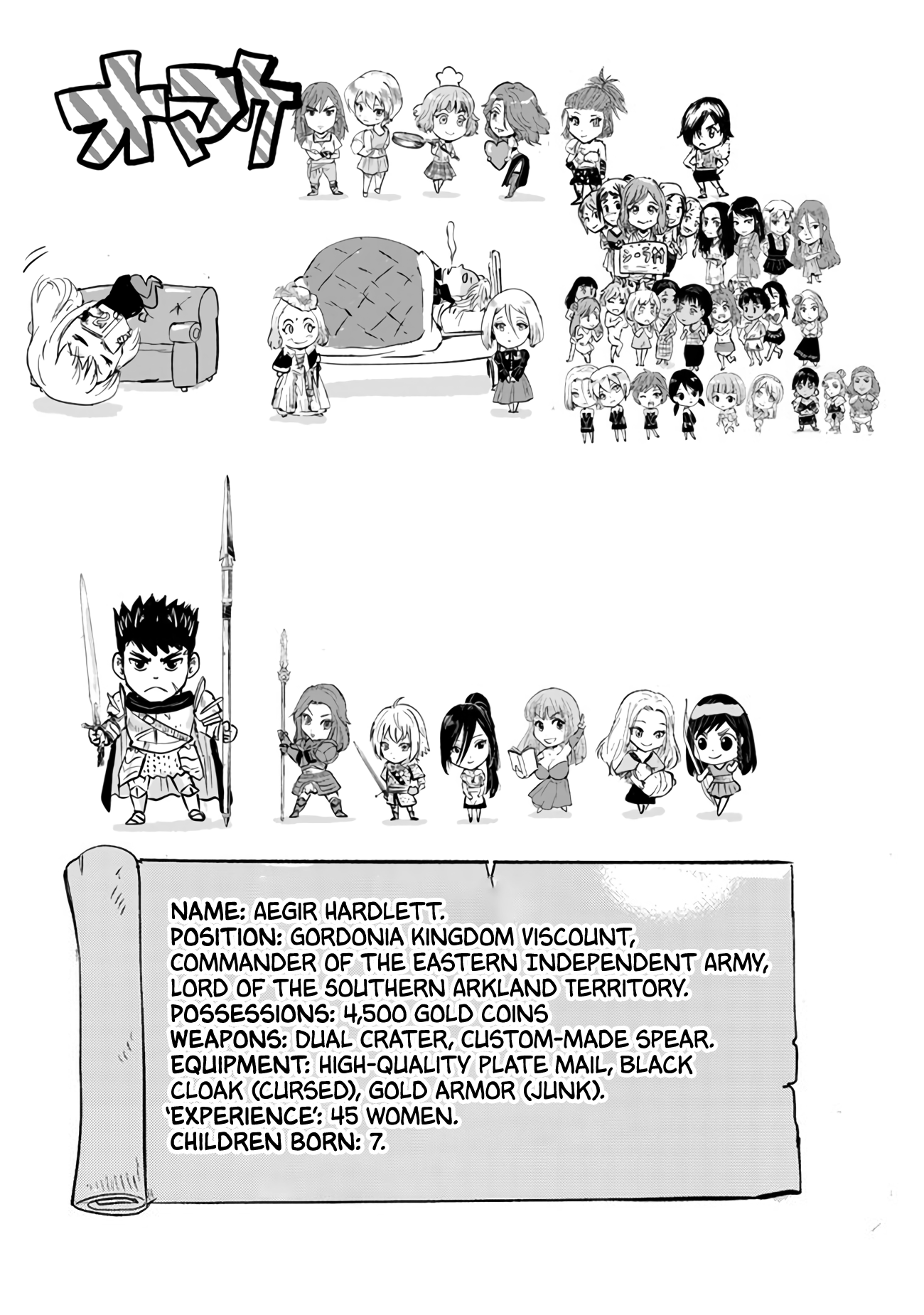 Page 24 of Chapter 80