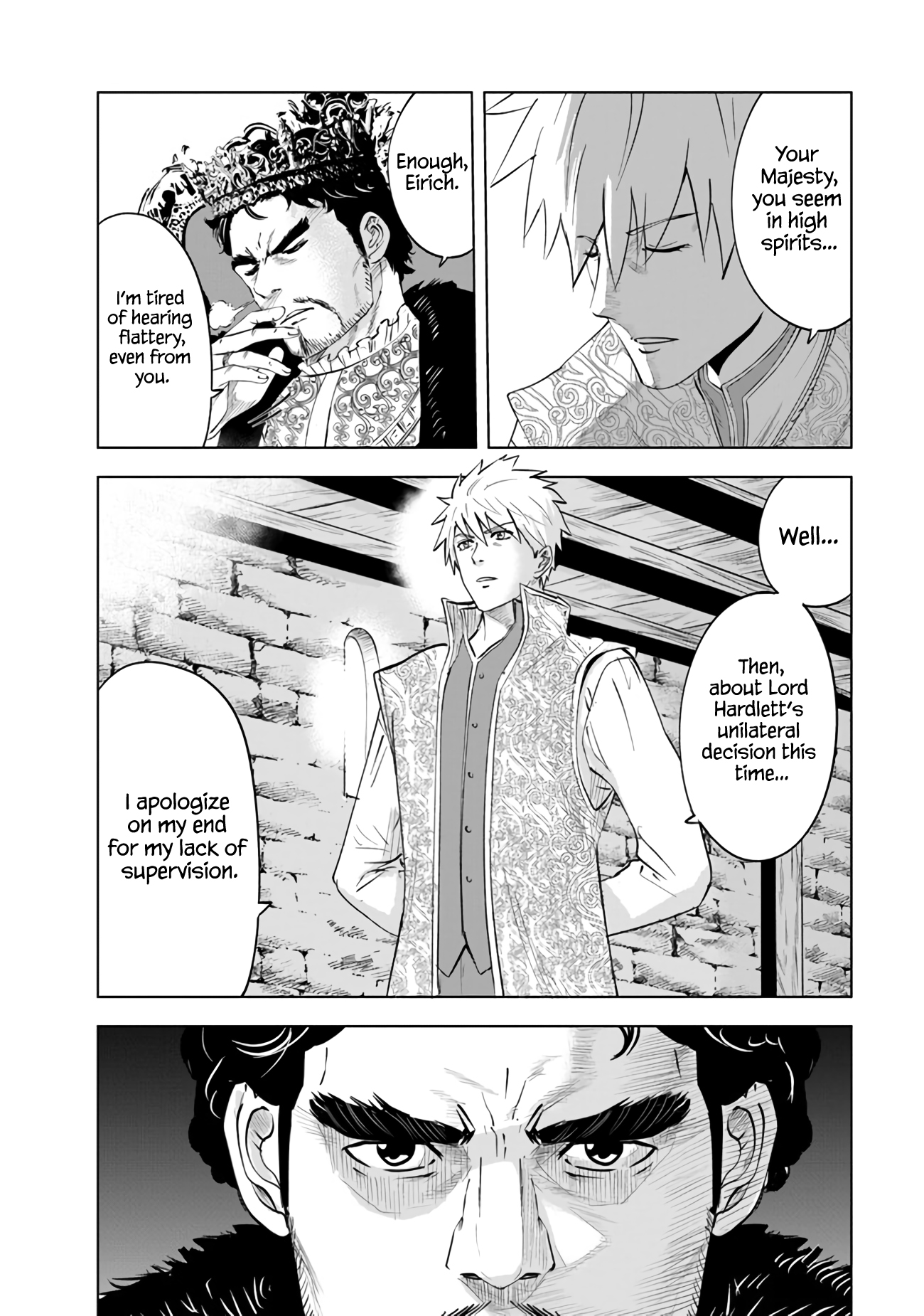 Page 3 of Chapter 81