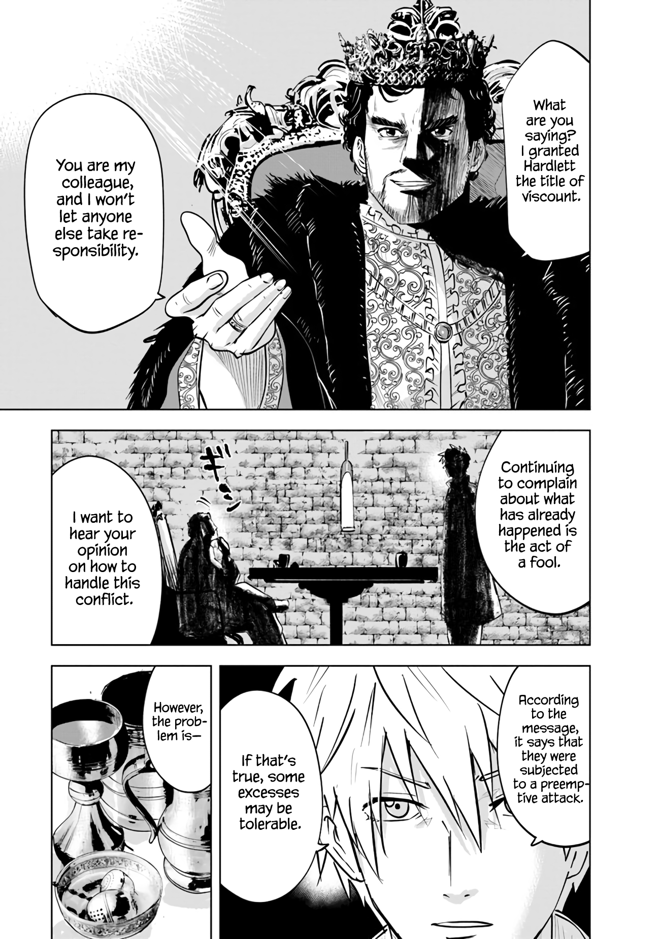 Page 4 of Chapter 81