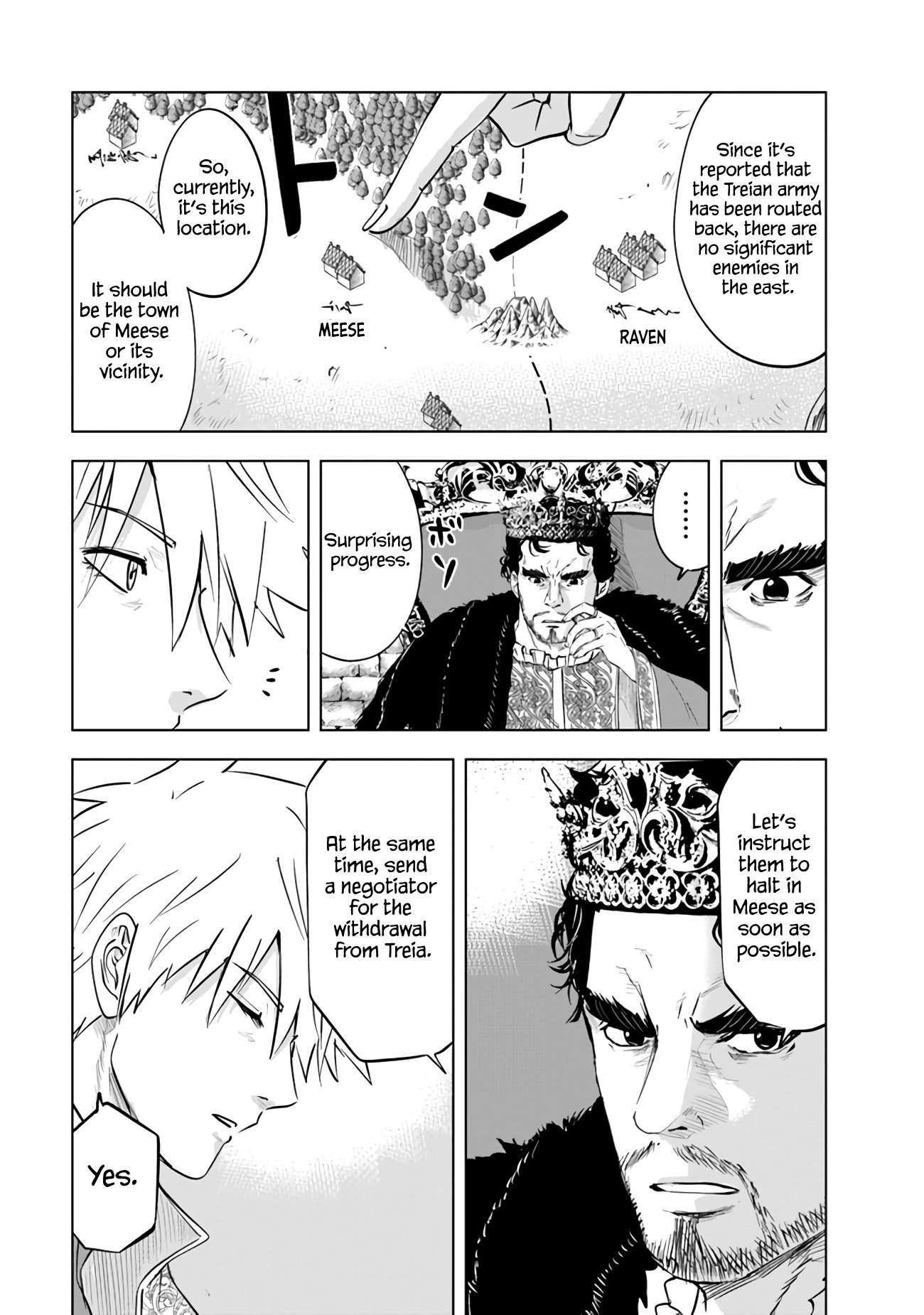 Page 6 of Chapter 81