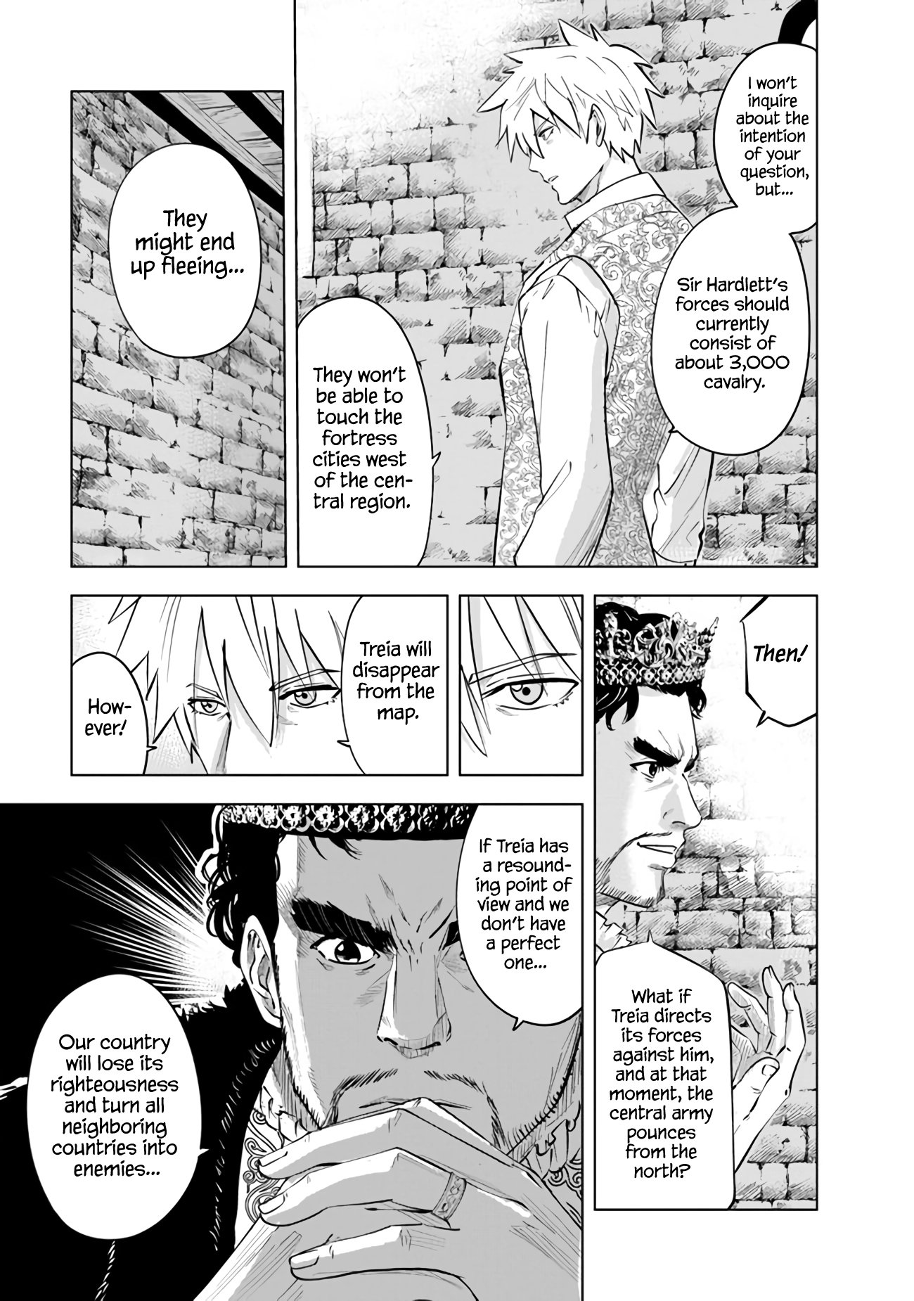 Page 8 of Chapter 81