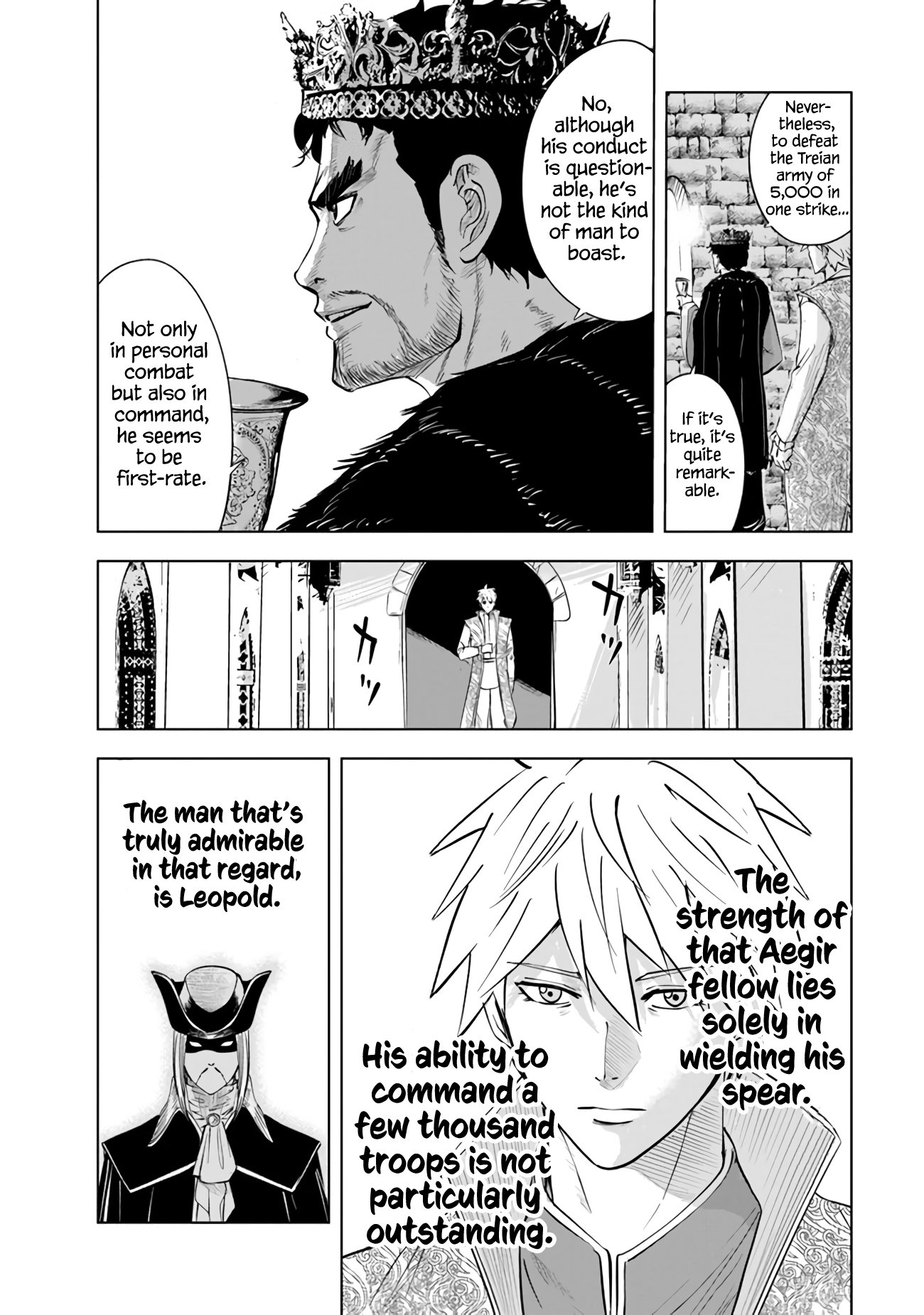 Page 11 of Chapter 81