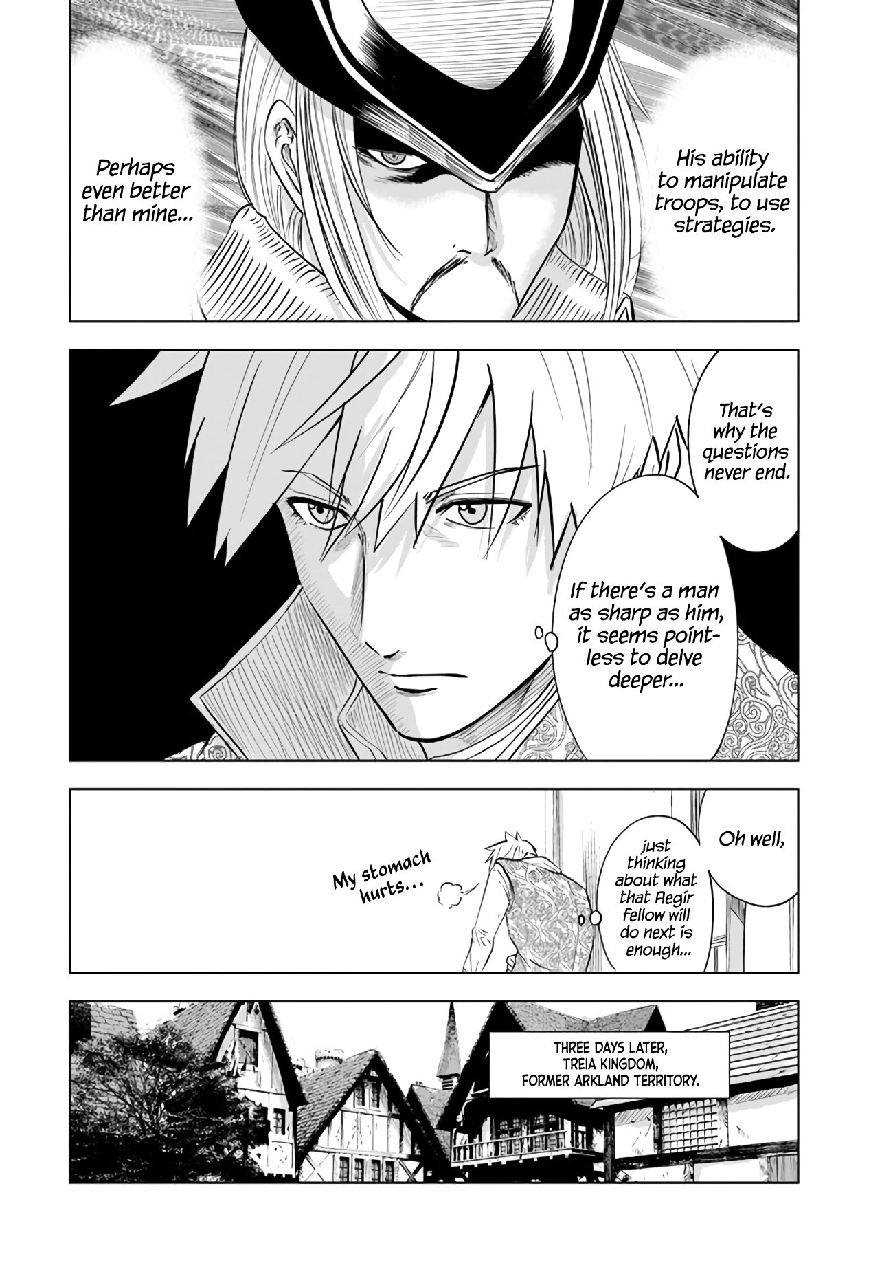 Page 12 of Chapter 81