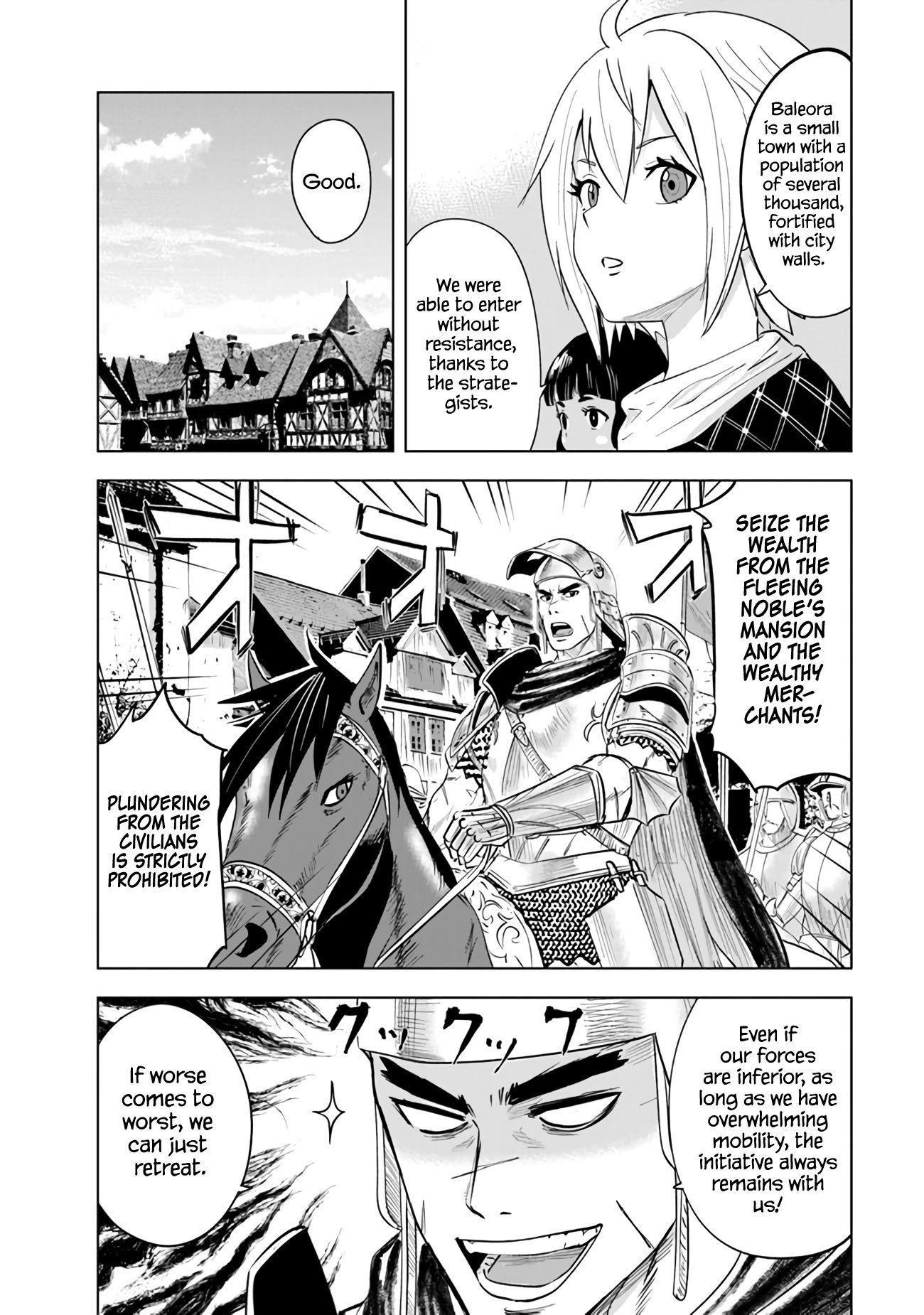Page 15 of Chapter 81
