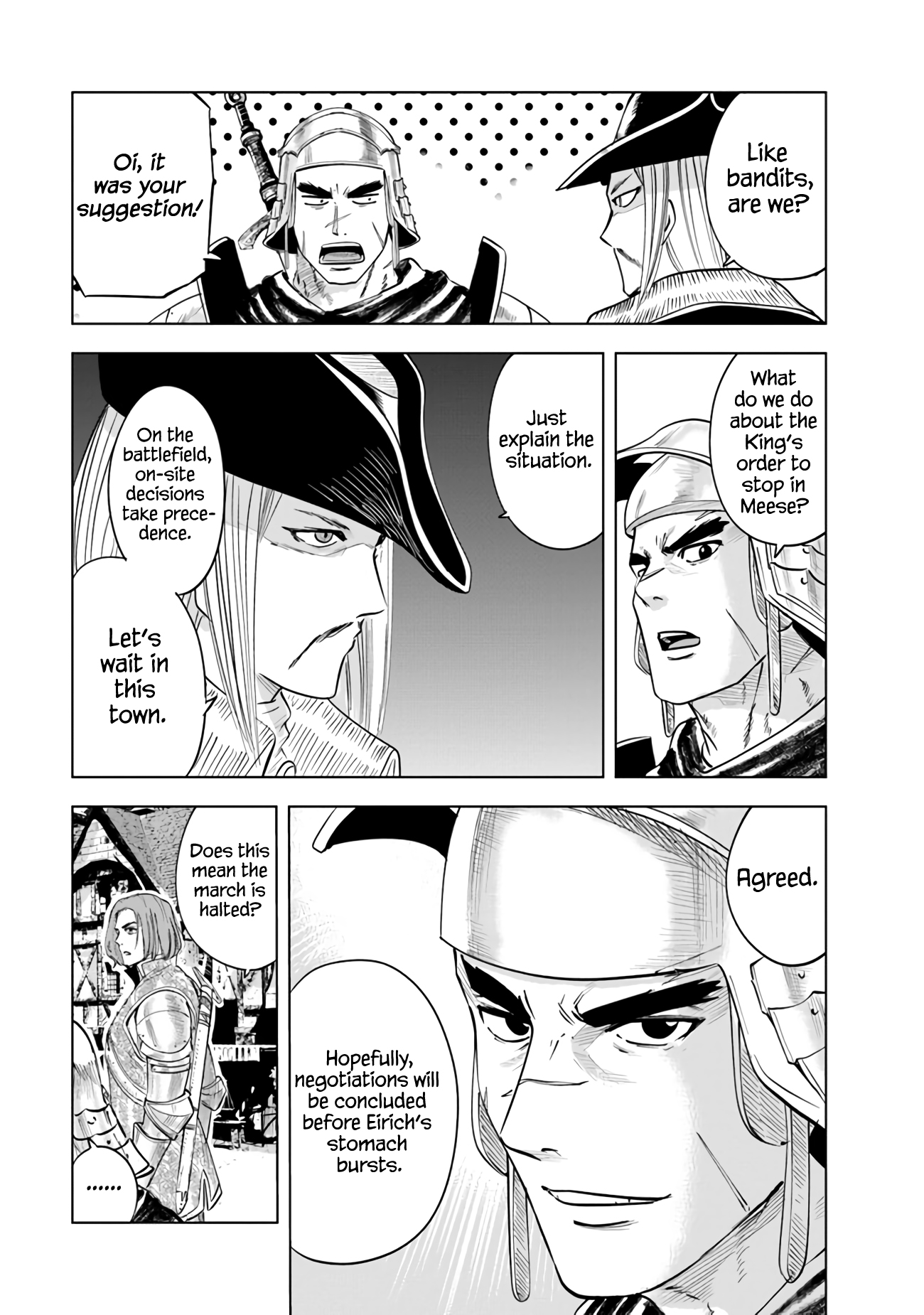 Page 16 of Chapter 81