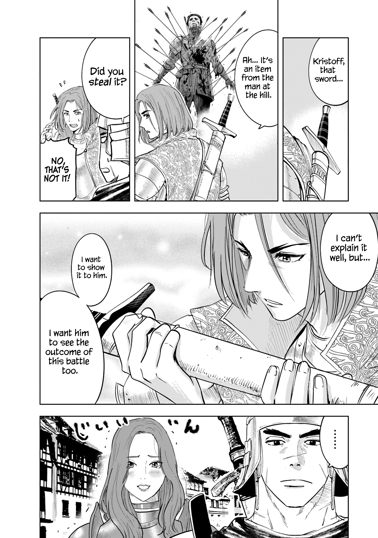 Page 17 of Chapter 81