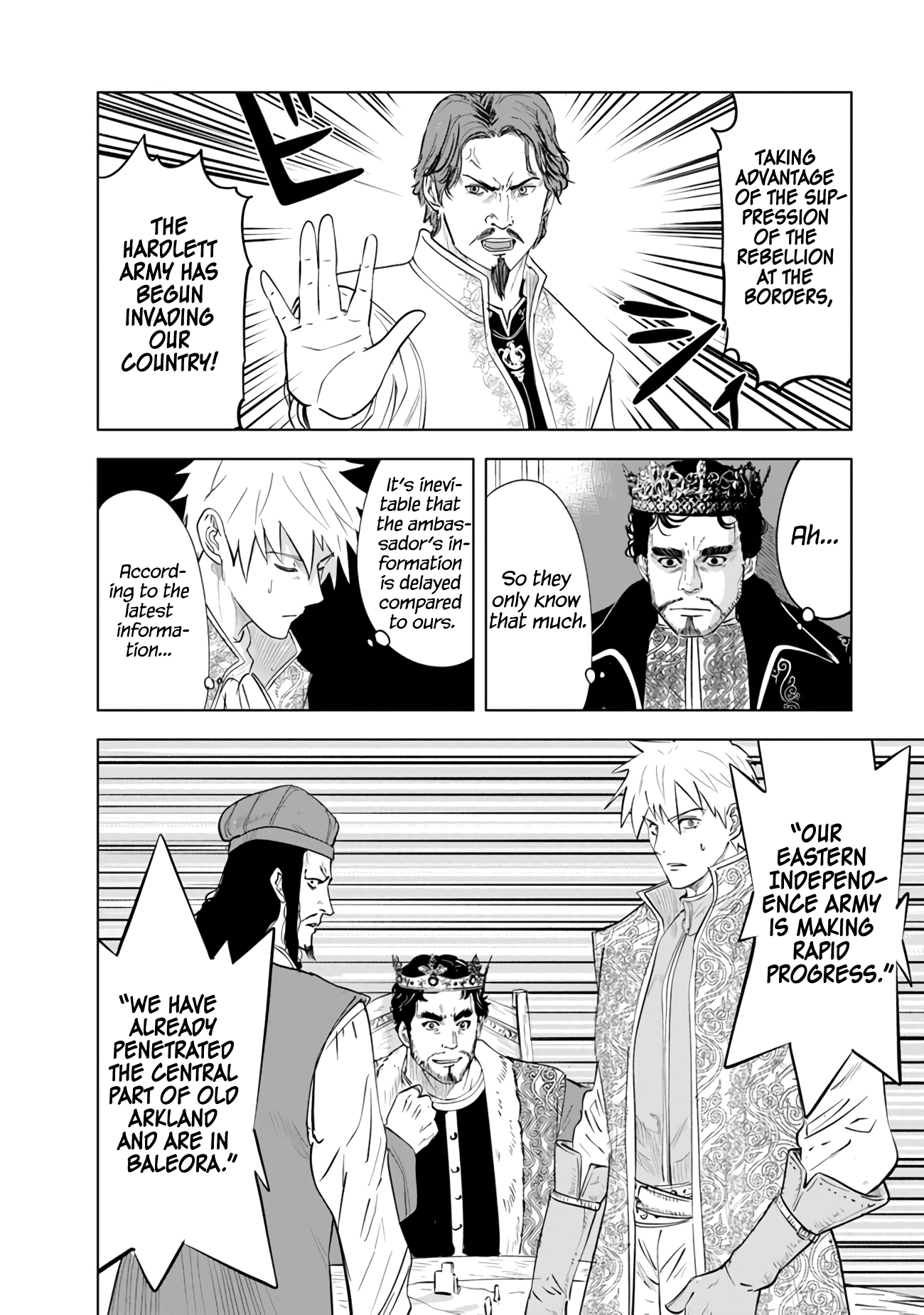 Page 19 of Chapter 81