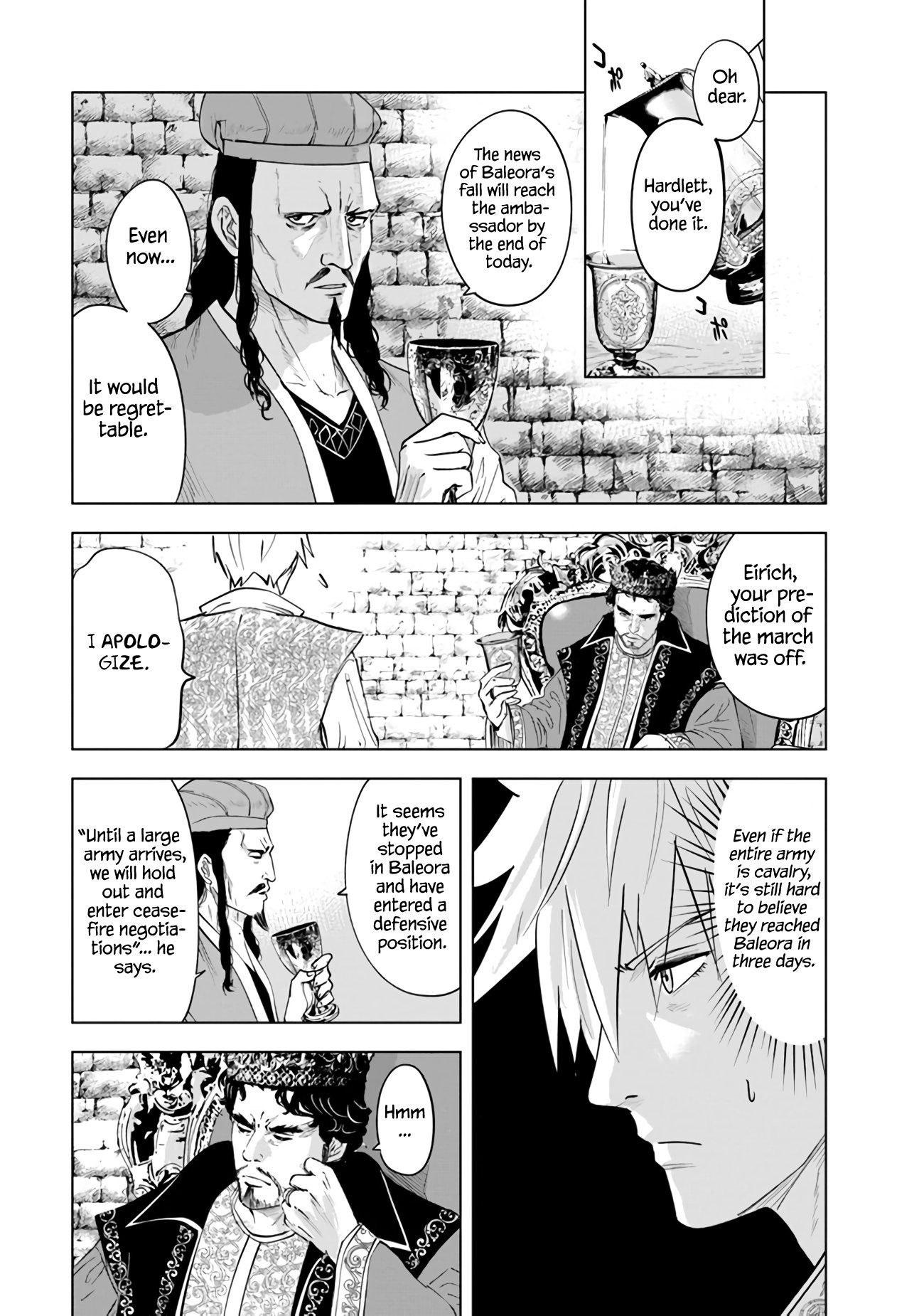 Page 20 of Chapter 81