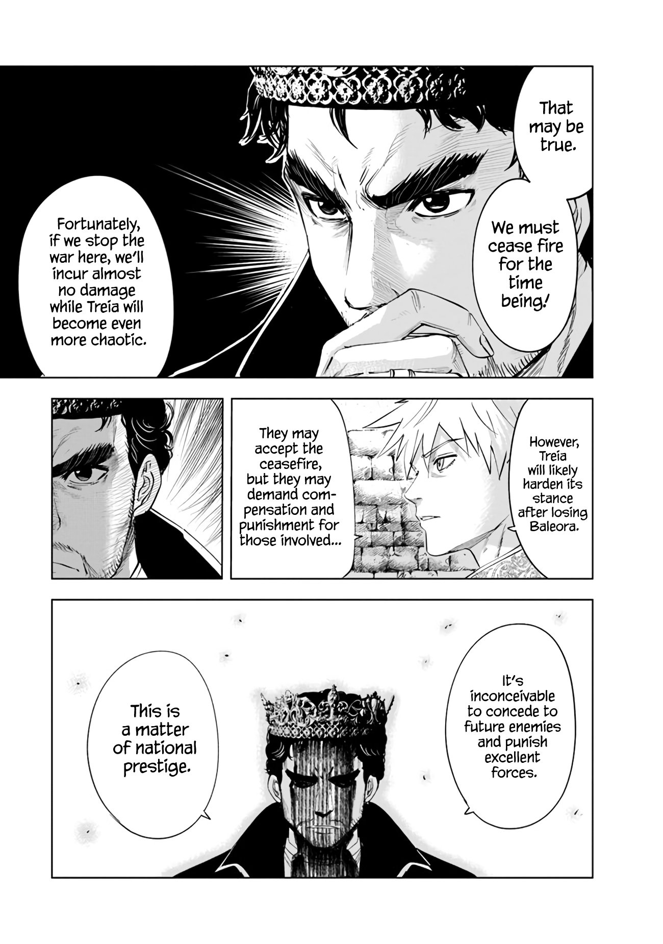 Page 22 of Chapter 81