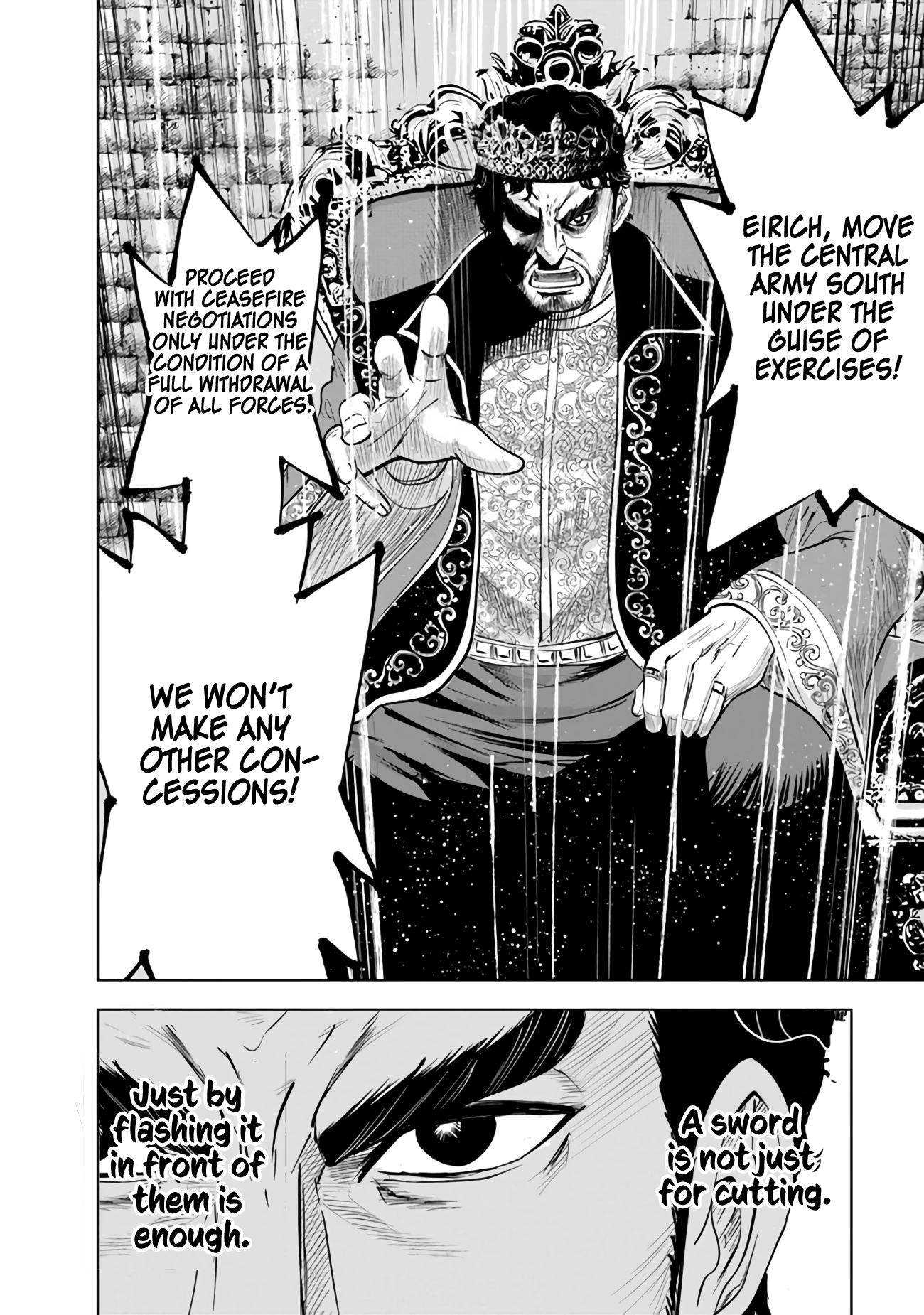 Page 23 of Chapter 81