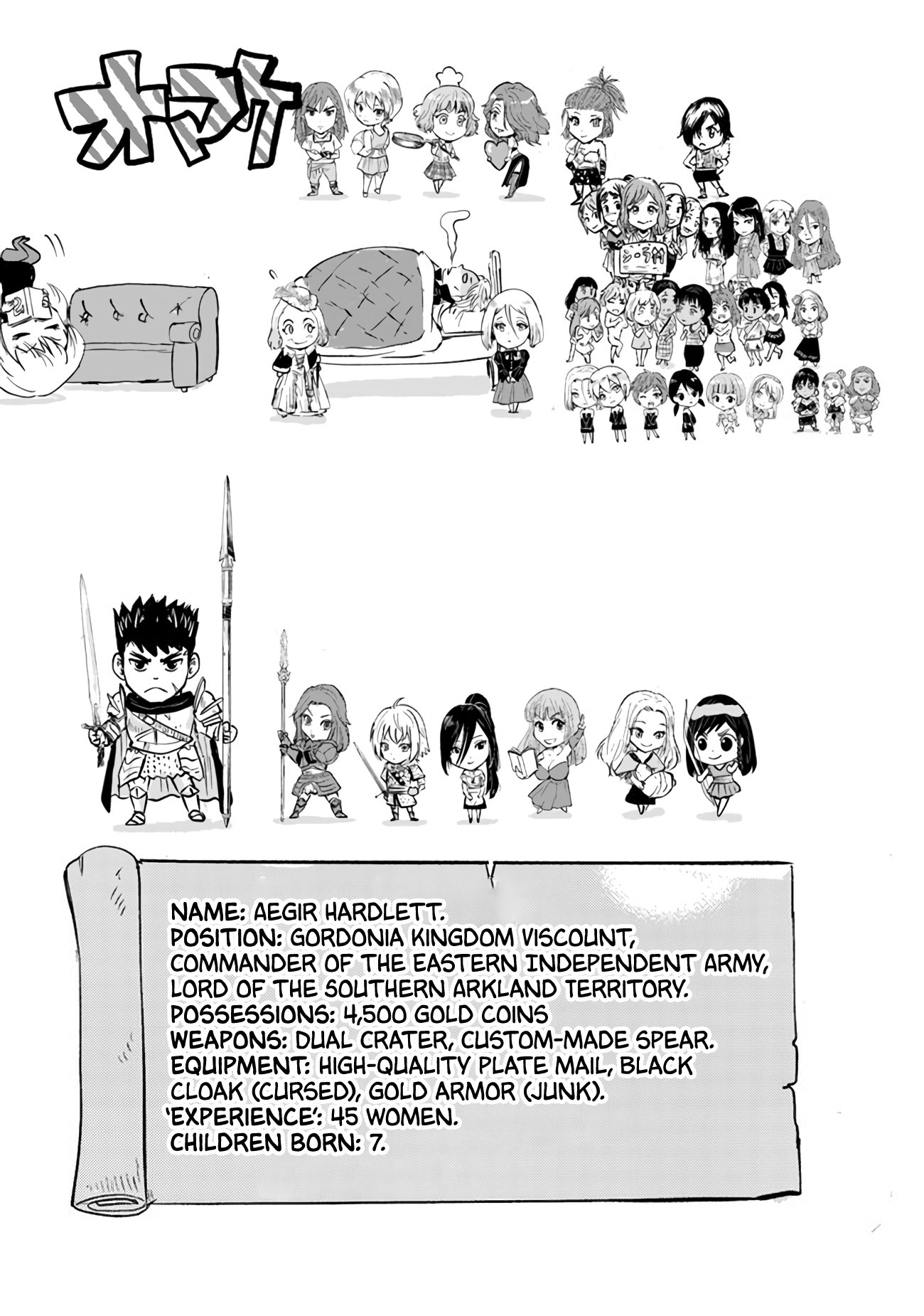 Page 24 of Chapter 81