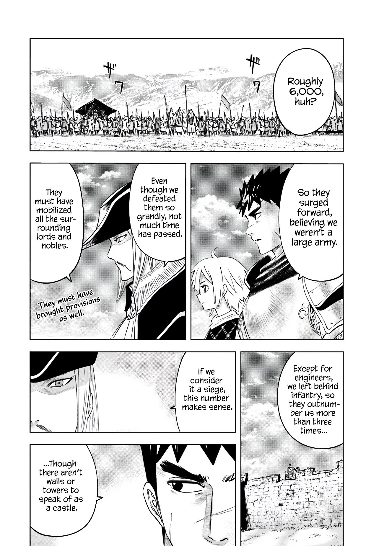 Page 5 of Chapter 82