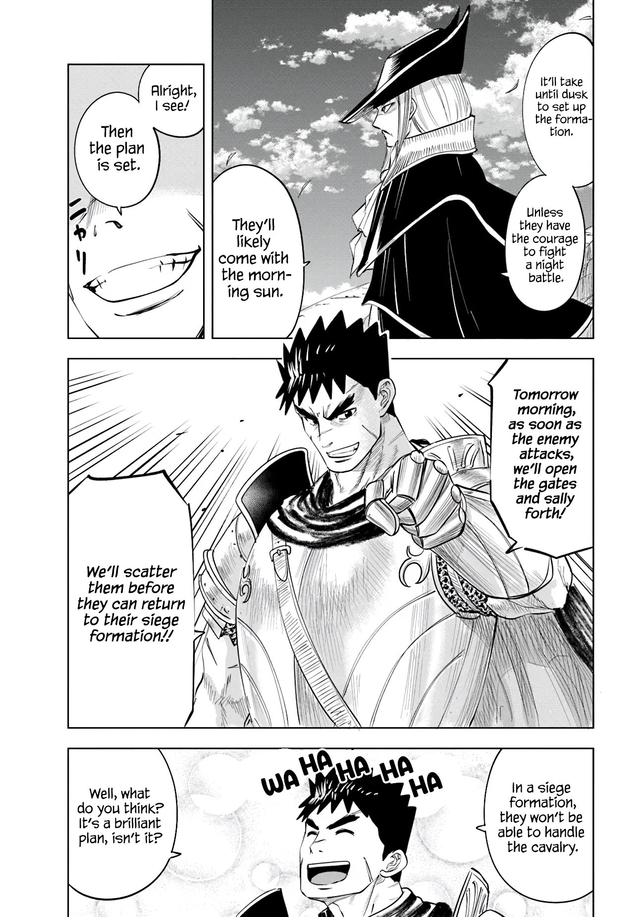 Page 8 of Chapter 82