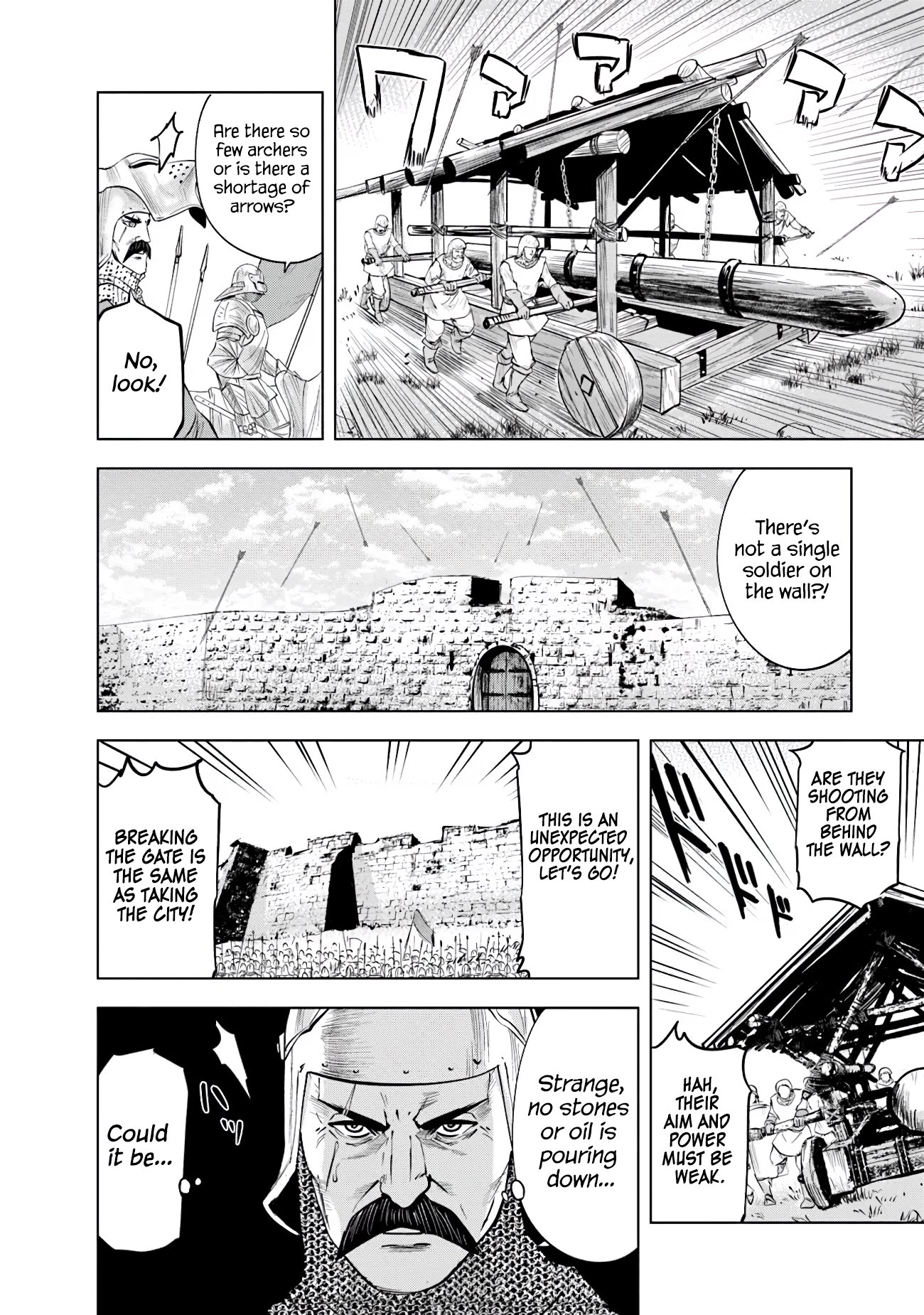 Page 12 of Chapter 82