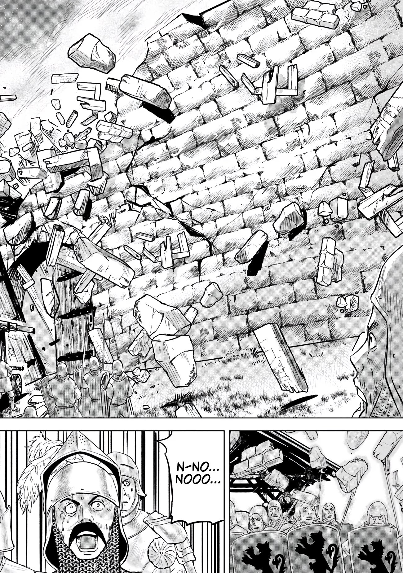 Page 14 of Chapter 82