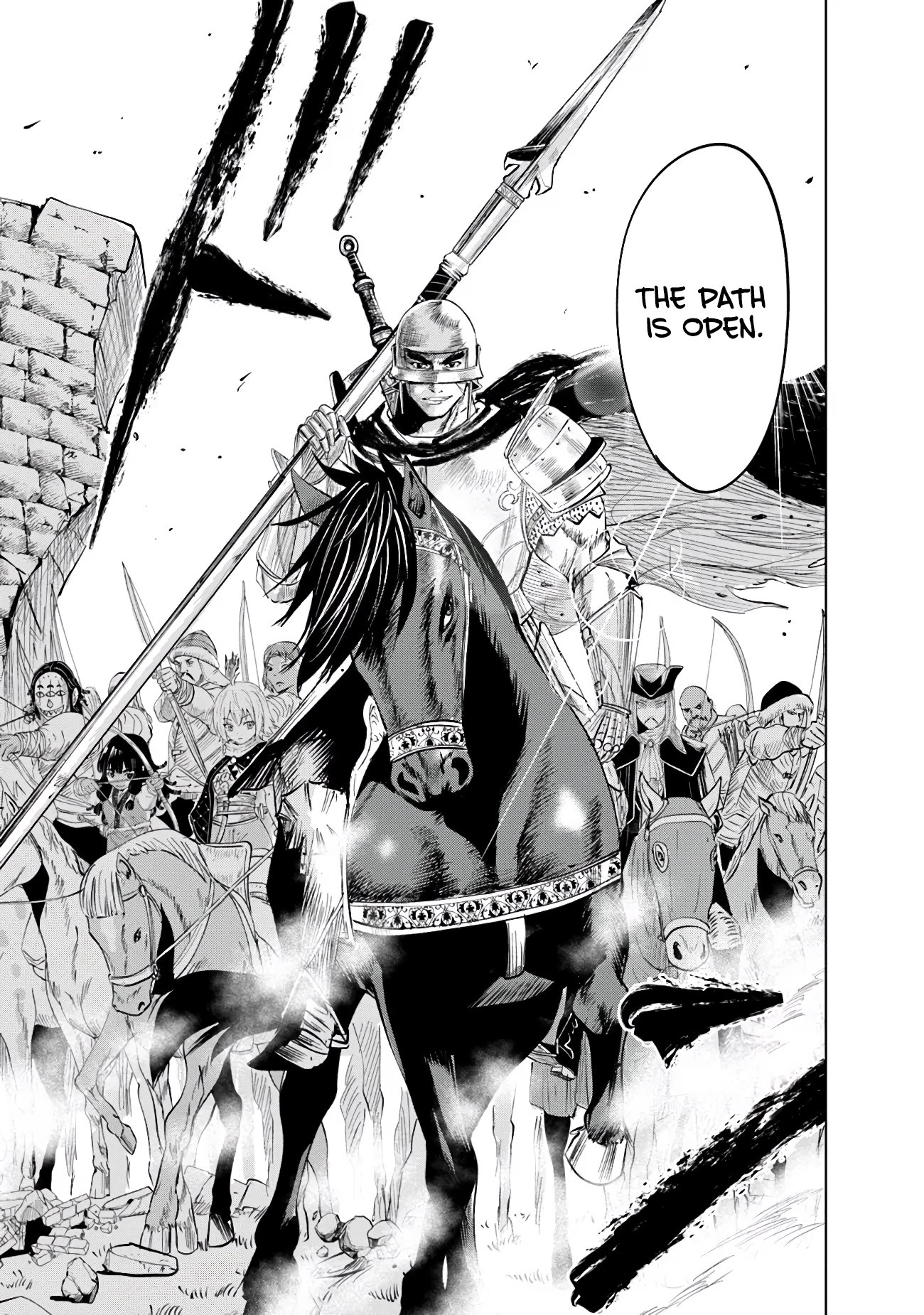 Page 17 of Chapter 82