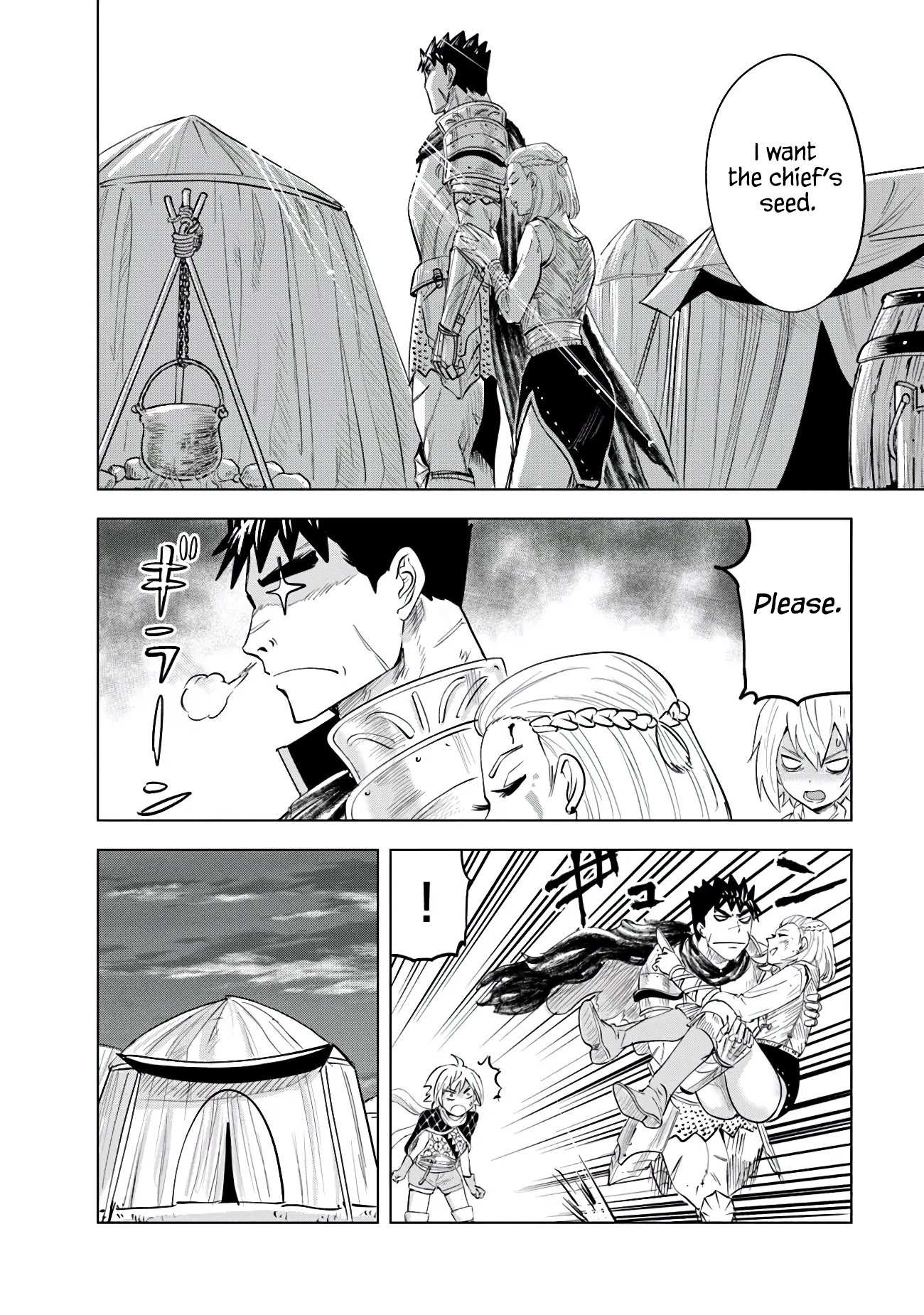 Page 22 of Chapter 82