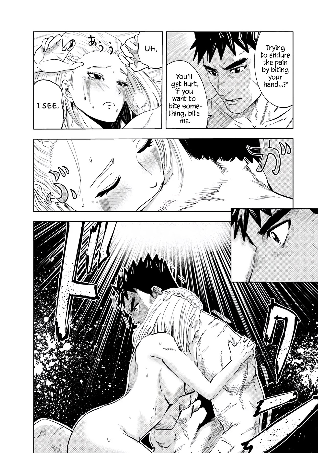 Page 24 of Chapter 82