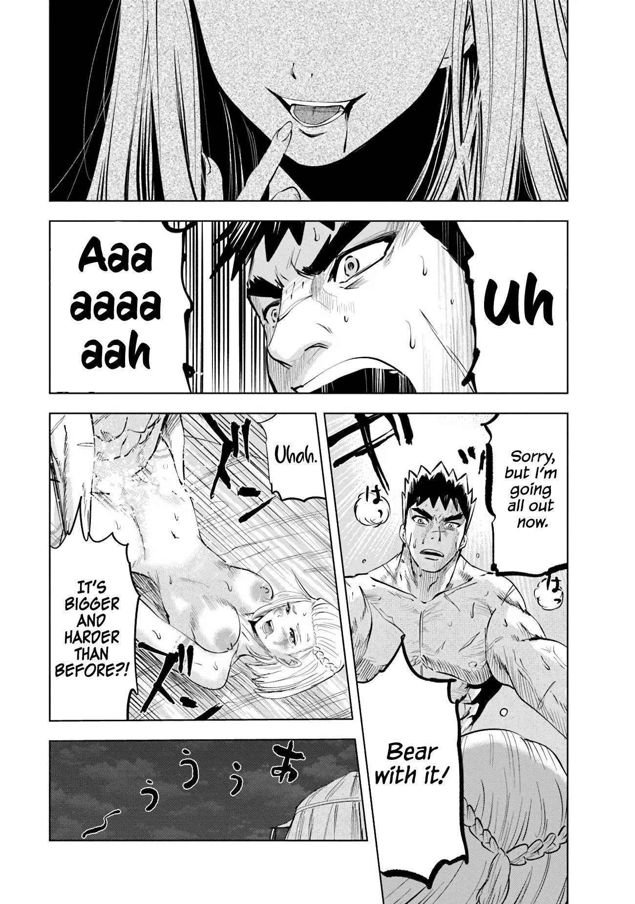 Page 25 of Chapter 82