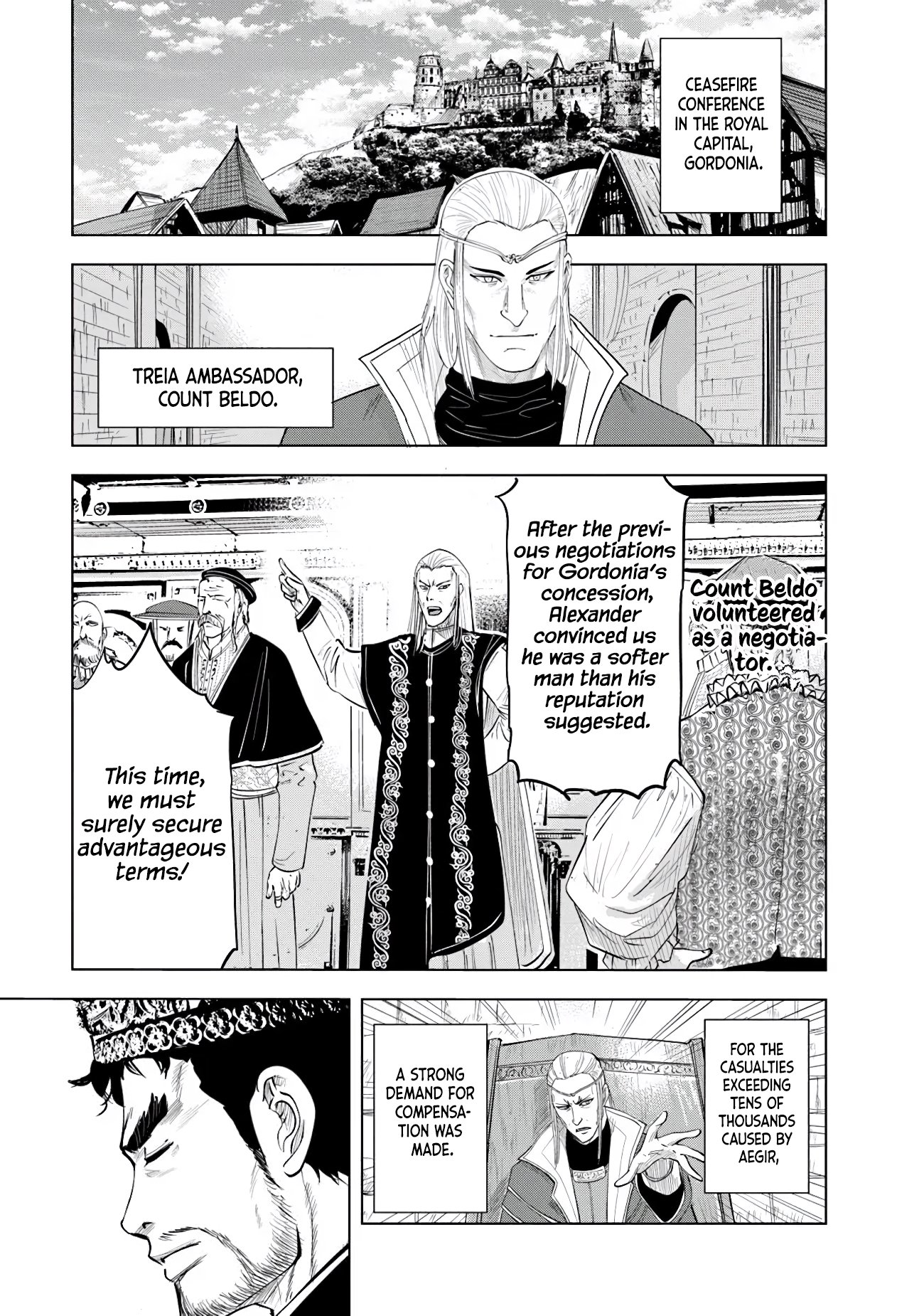 Page 27 of Chapter 82