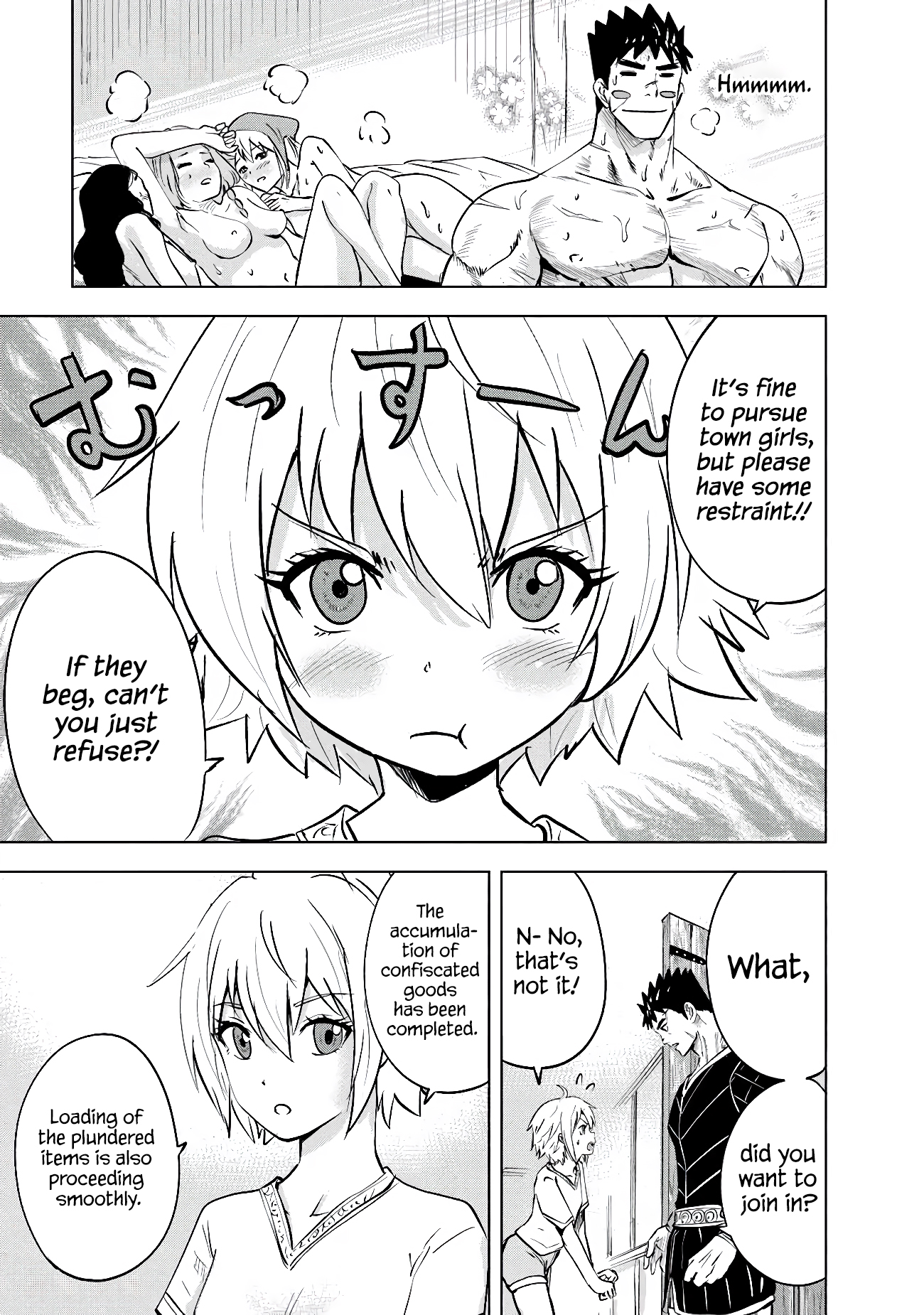 Page 5 of Chapter 83