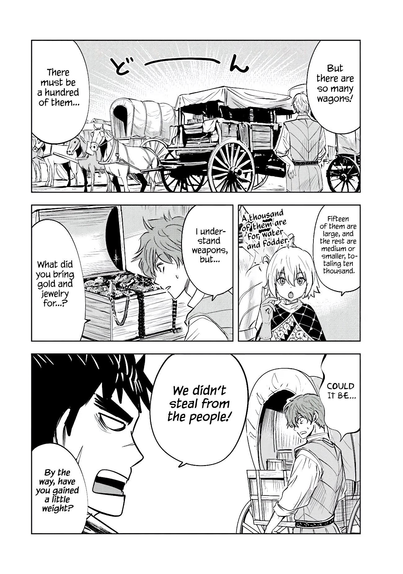 Page 9 of Chapter 83