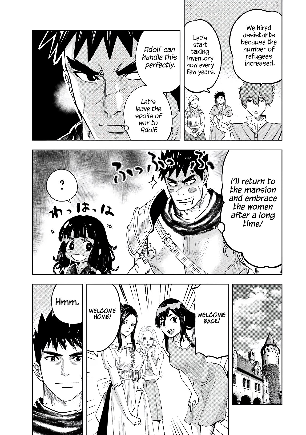Page 10 of Chapter 83