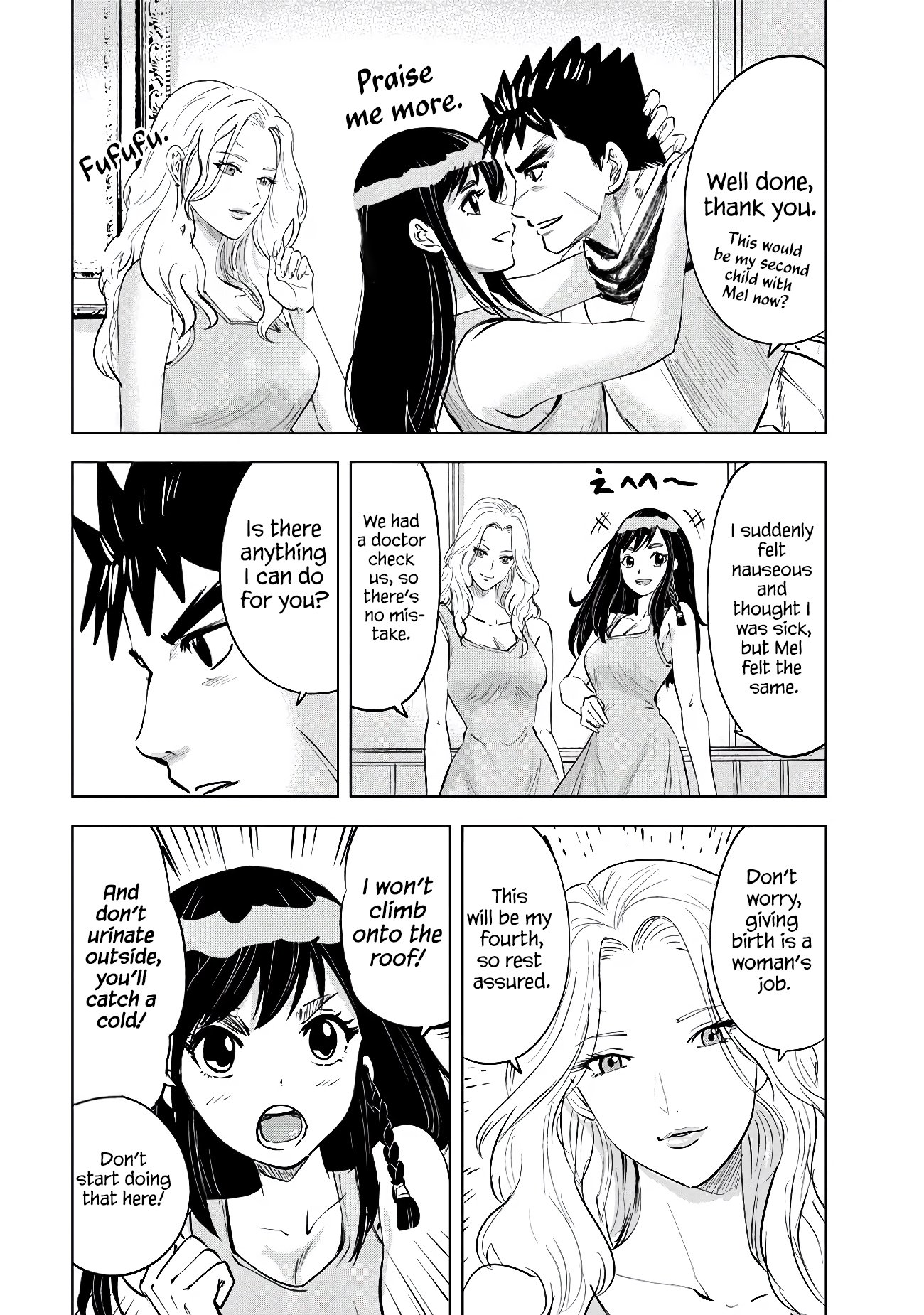 Page 13 of Chapter 83