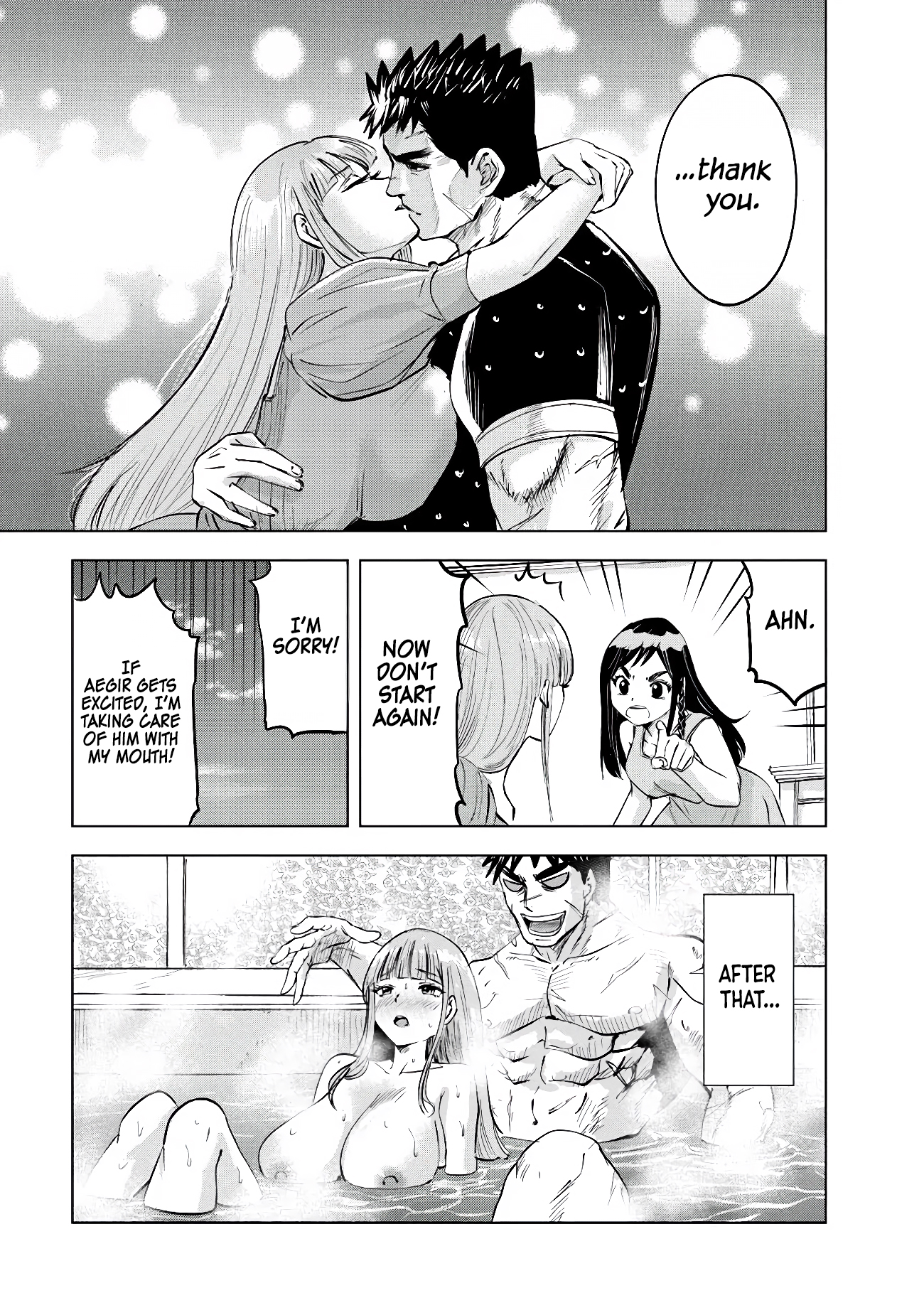 Page 15 of Chapter 83