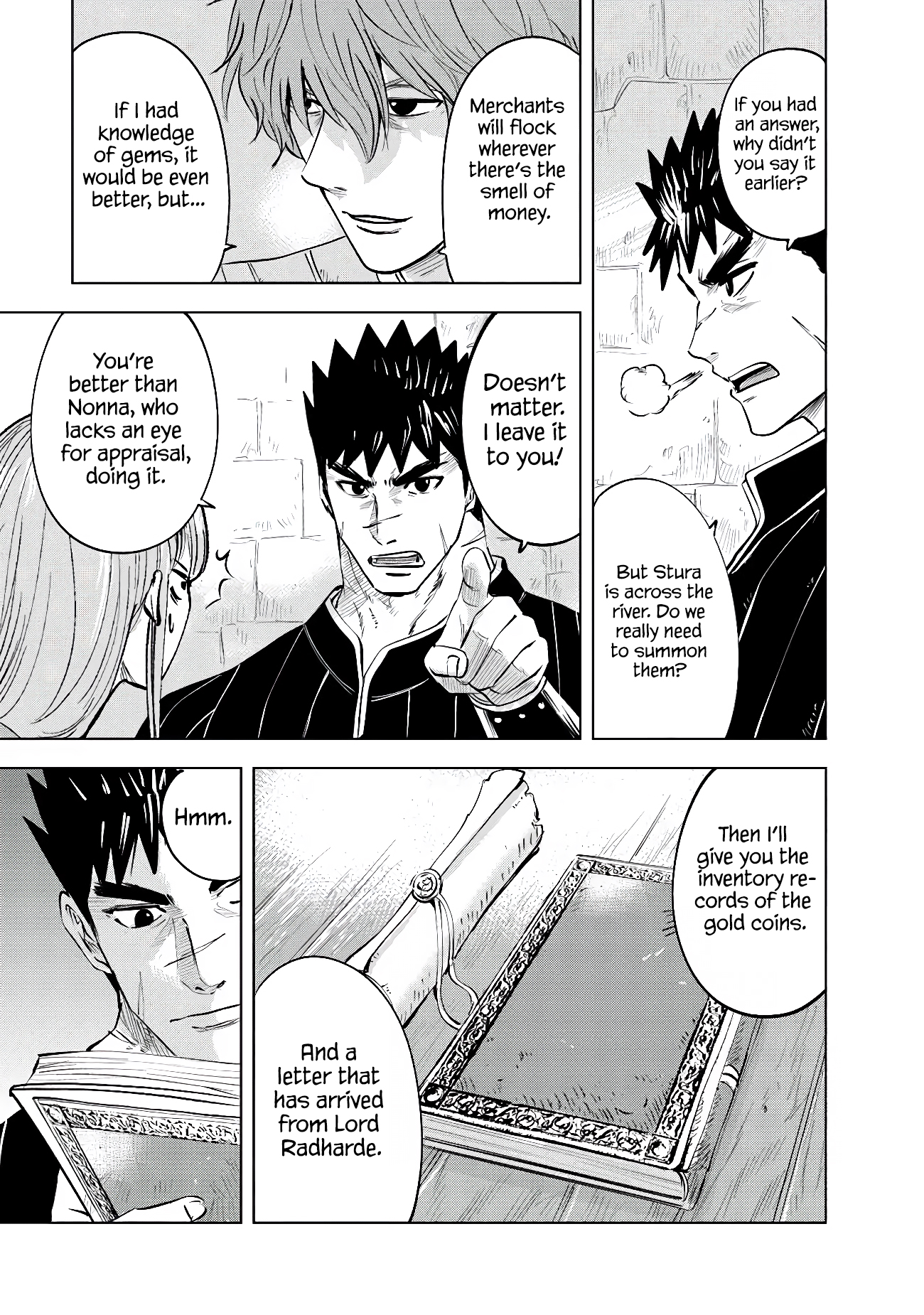 Page 19 of Chapter 83